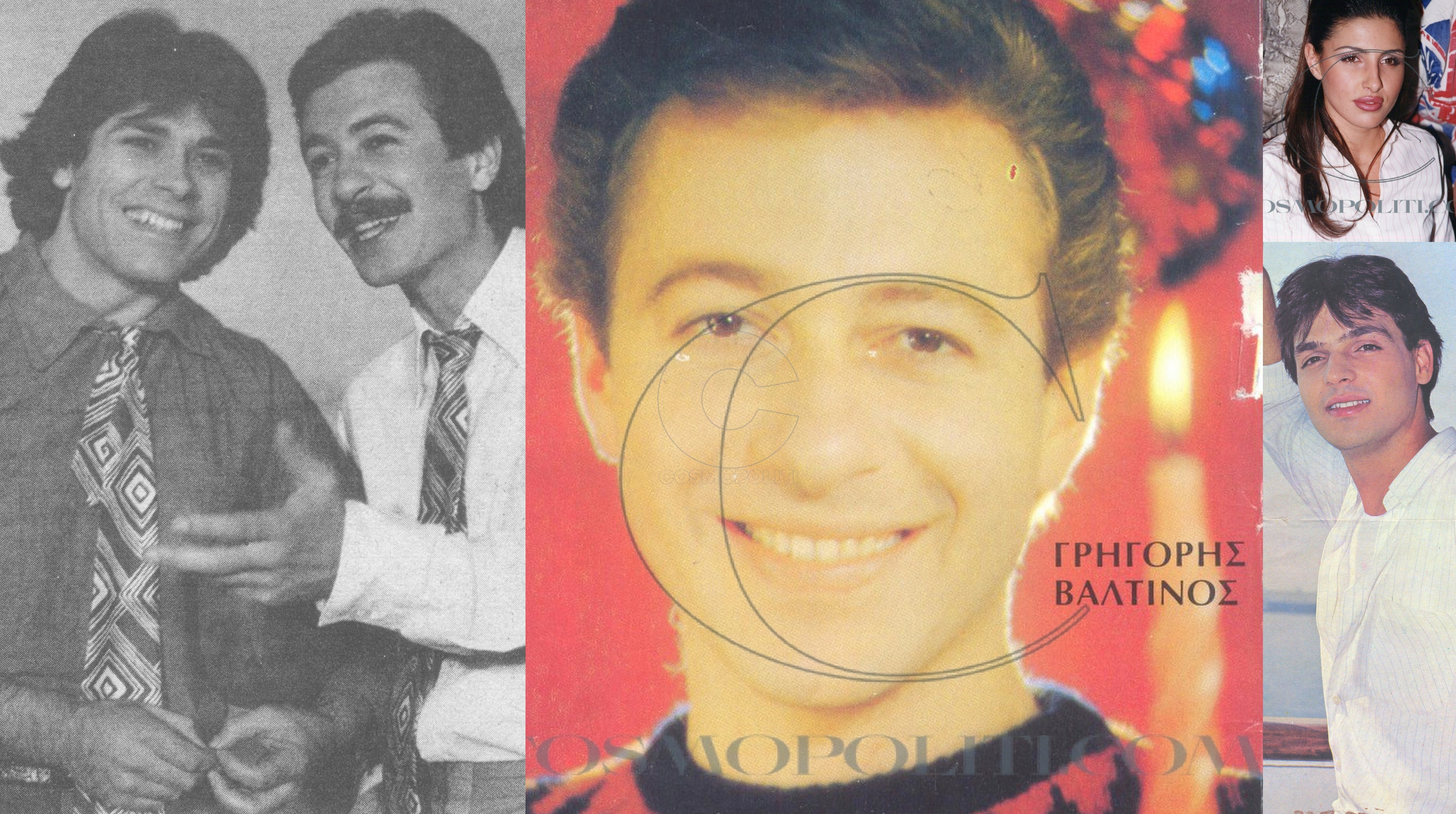 Βουτιά στο παρελθόν όπως δεν τους έχετε ξαναδεί