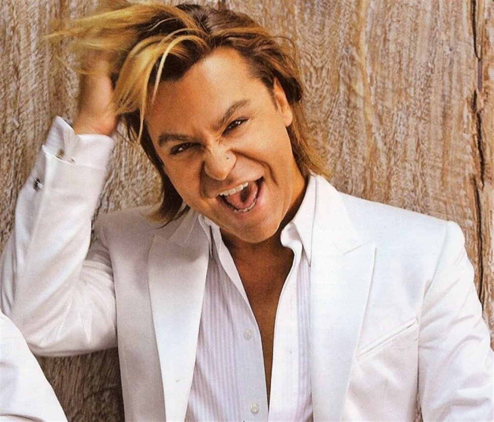 Ειδήσεις Με Τον Τρύφωνα!