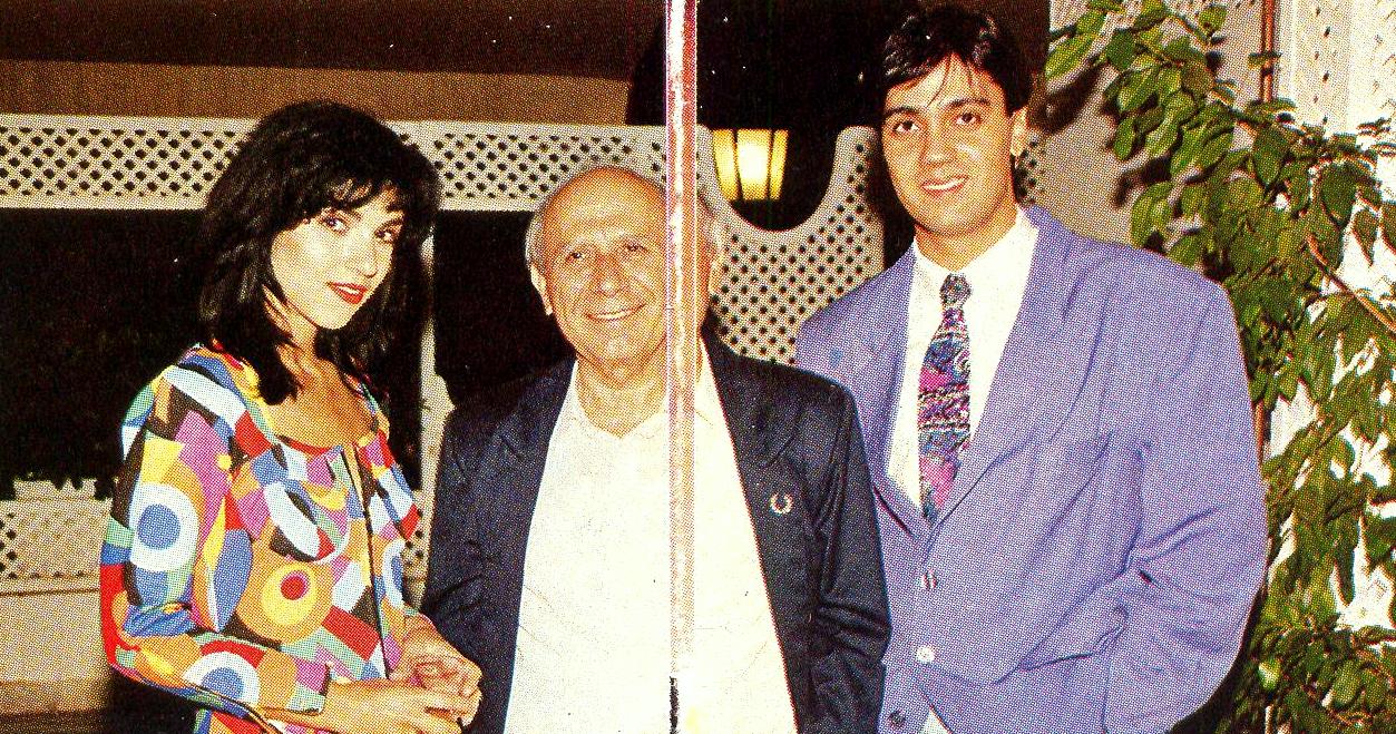 Just 23 Χρόνια Πριν!