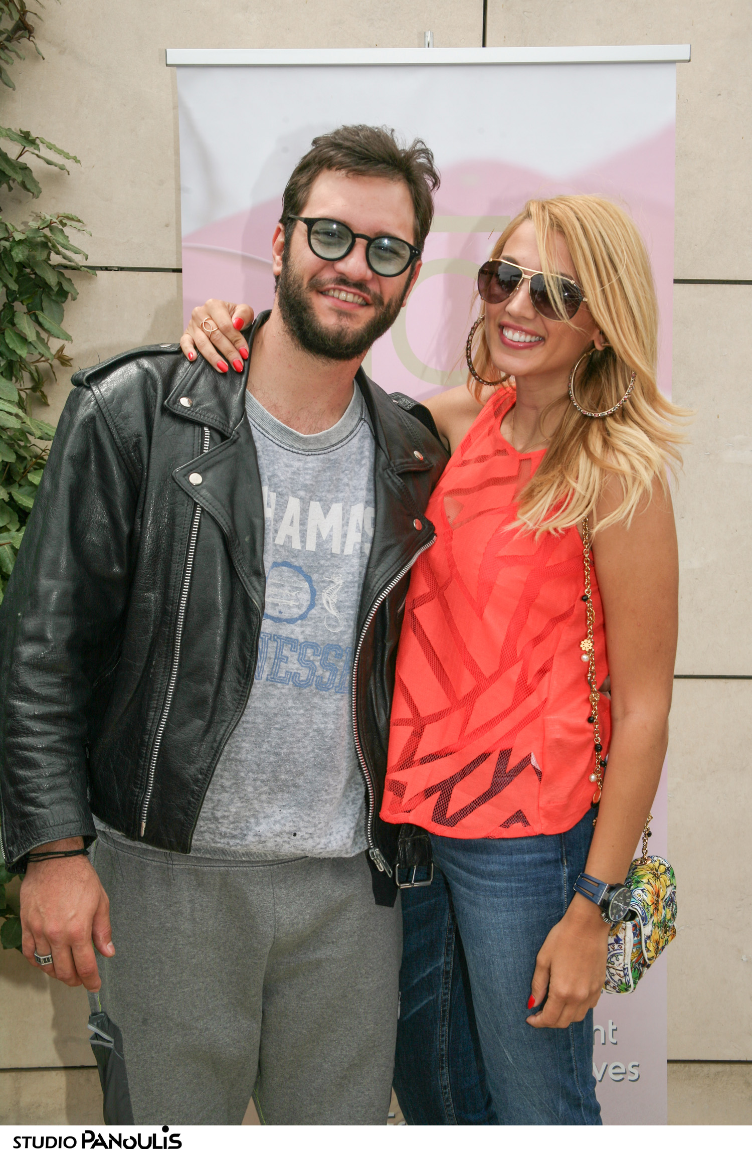 Beauty Day Bar Βy ila