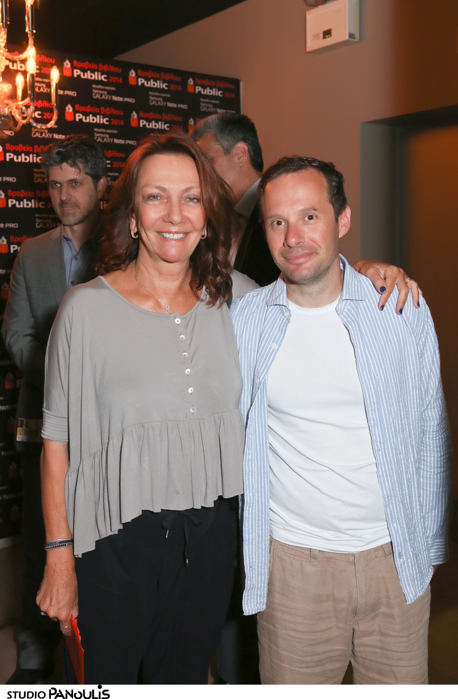 Beauty Day Bar Βy ila