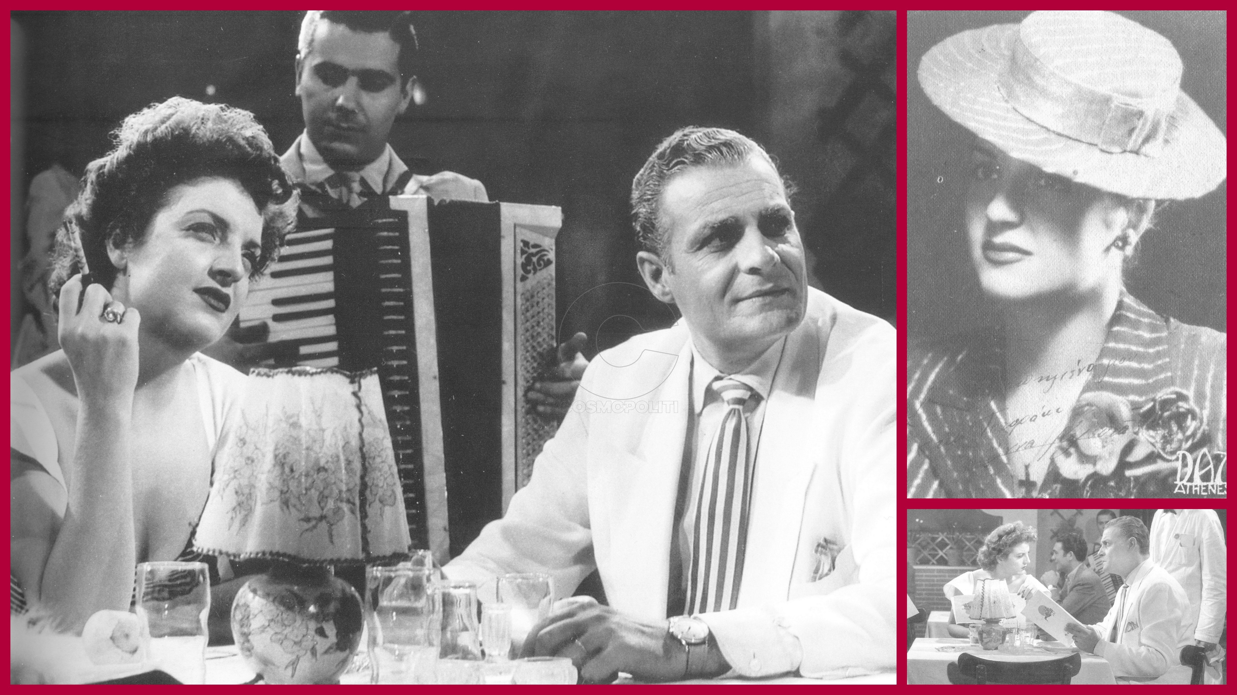 Άννα Καλουτά & Λάμπρος Κωνσταντάρας: ένας μεγάλος έρωτας