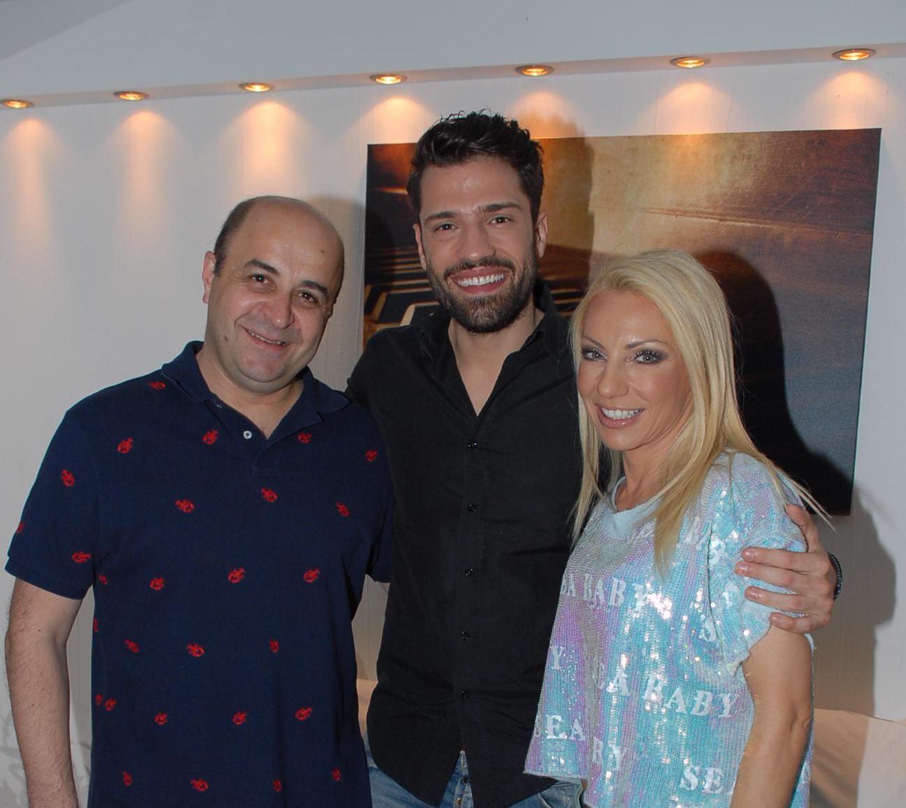 Just The Posidonio Sounds Familiar!