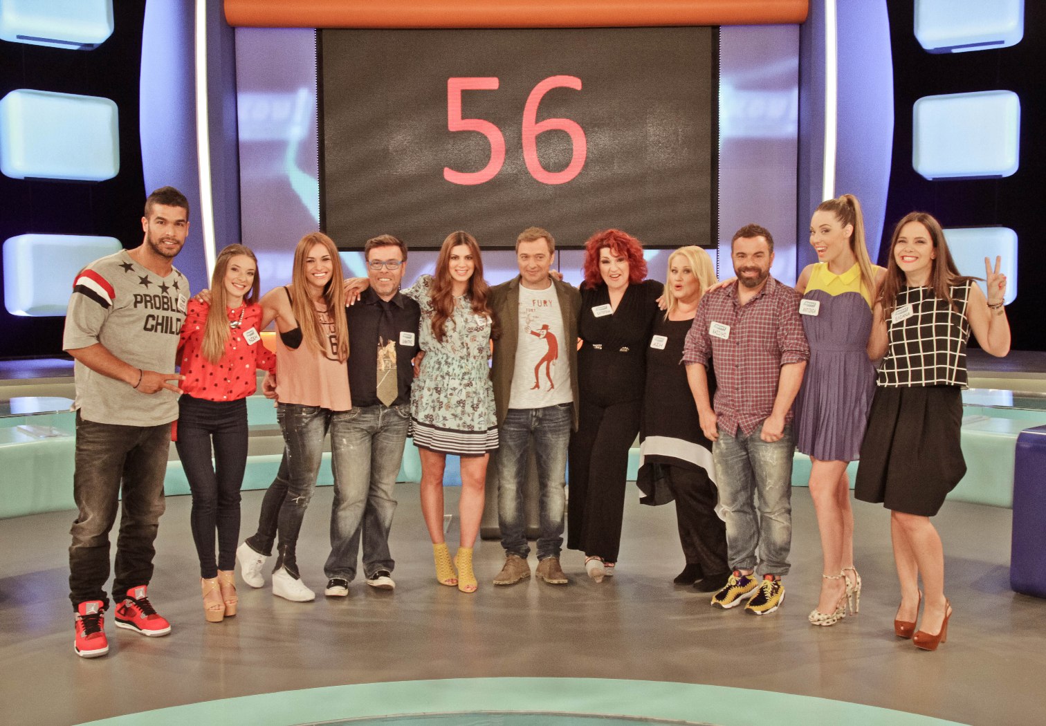 Ας Κερδίσει Ο Καλύτερος!