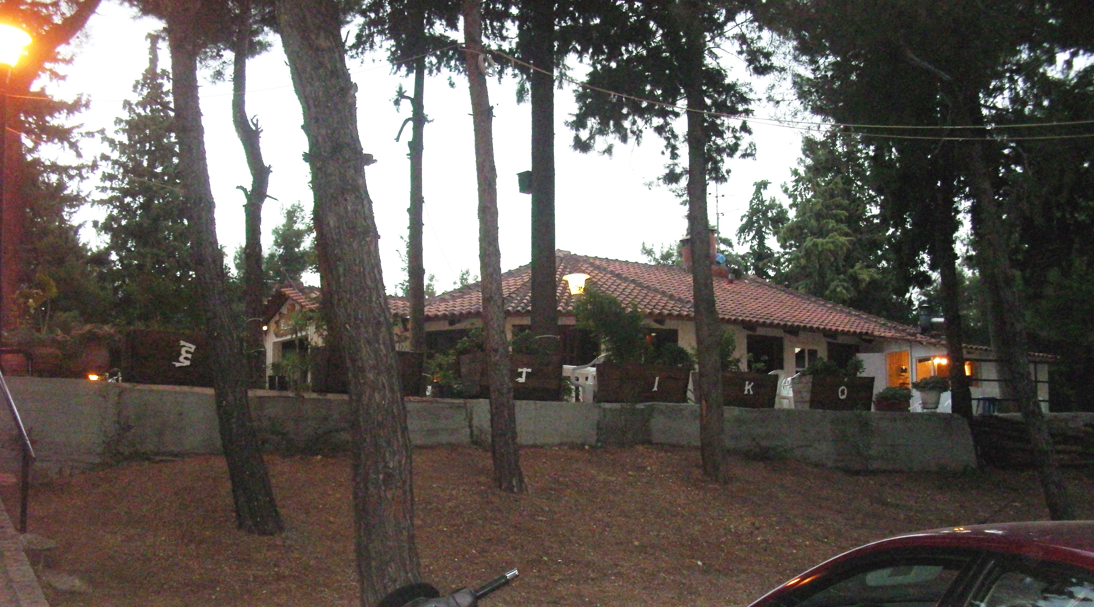 Ένας Λόφος Με Ξωτικό & Τροφή Για Το Πνεύμα