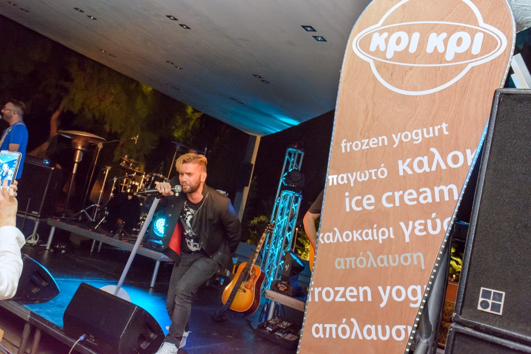 Απογειωτικά Live Mε Onirama By Kρι Κρι