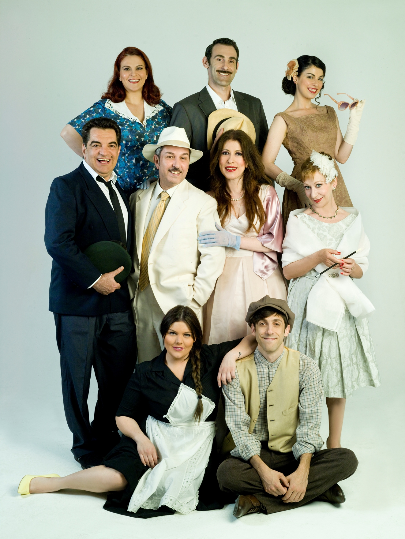 Kαλοκαίρι Με Ούτε Γάτα Ούτε Ζημιά