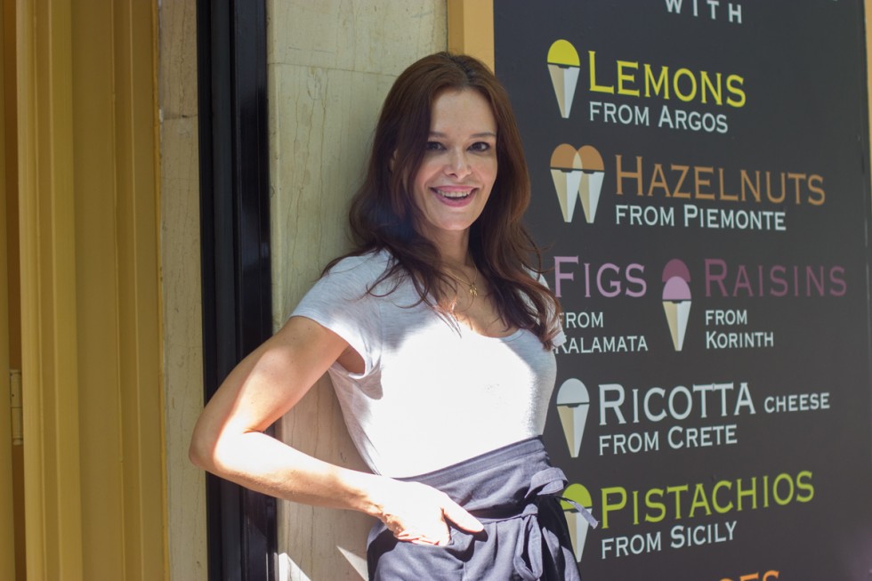 Gelato greco στην Μητροπόλεως!