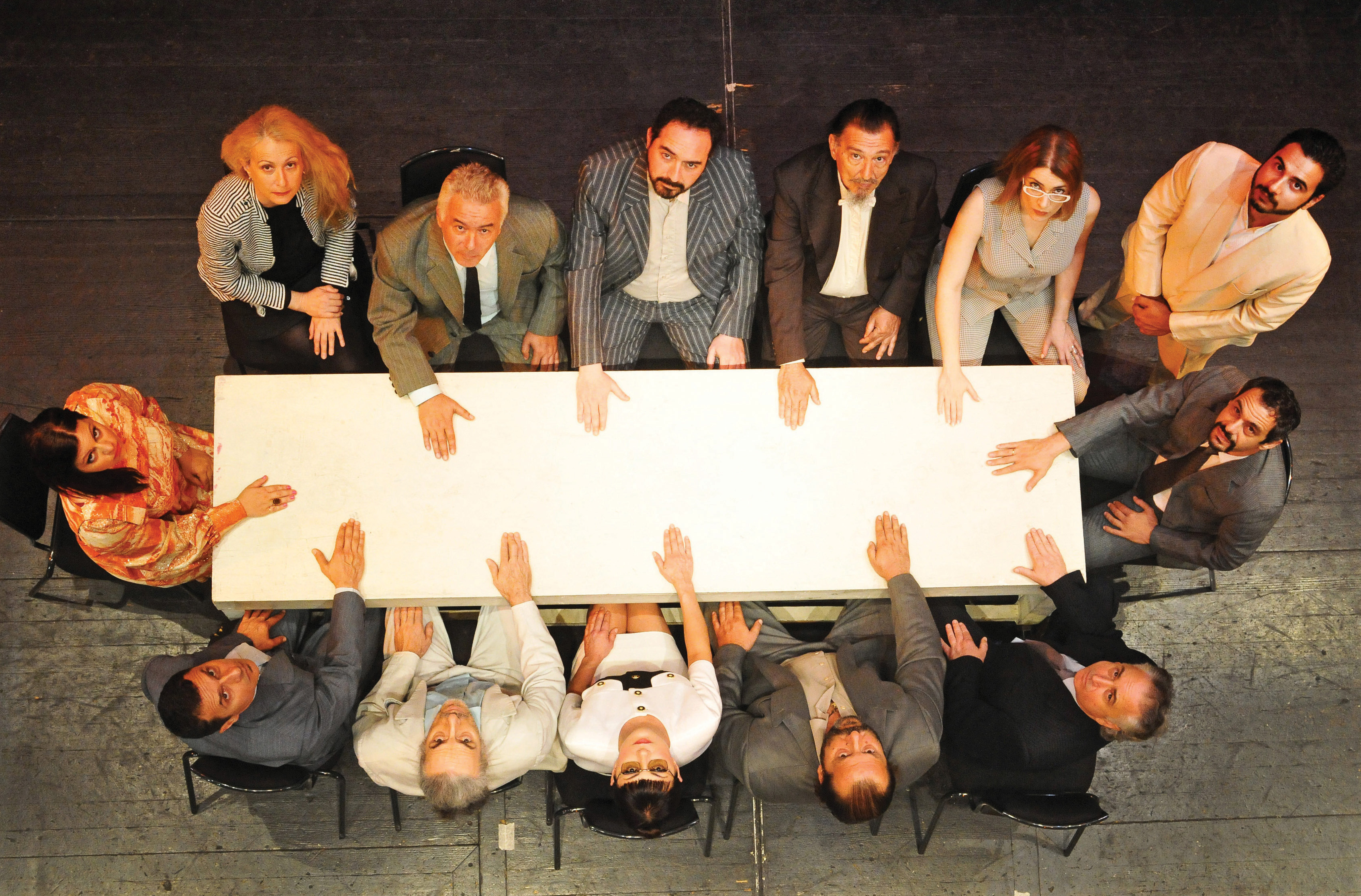 Πρεμιέρα Για Δώδεκα…