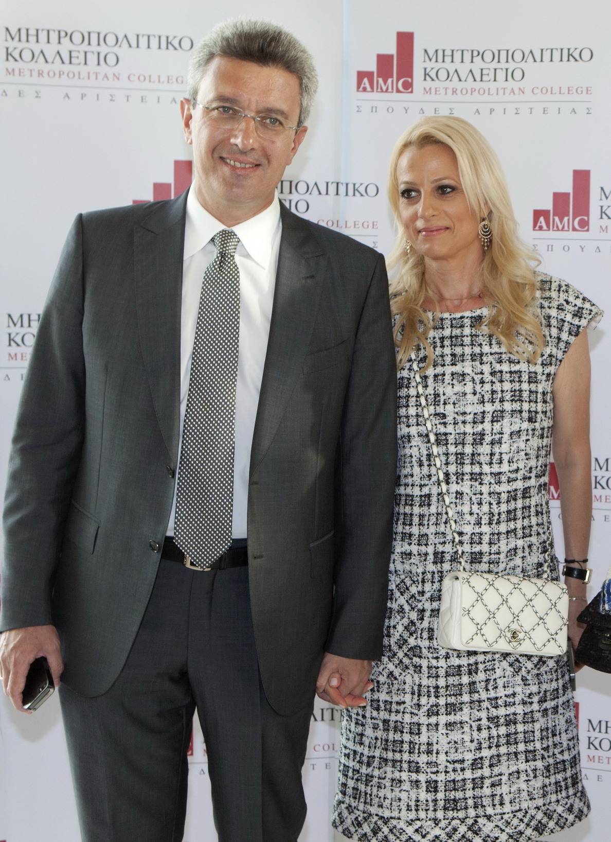 Τελετή Αποφοίτησης Με Λαμπερές Παρουσίες