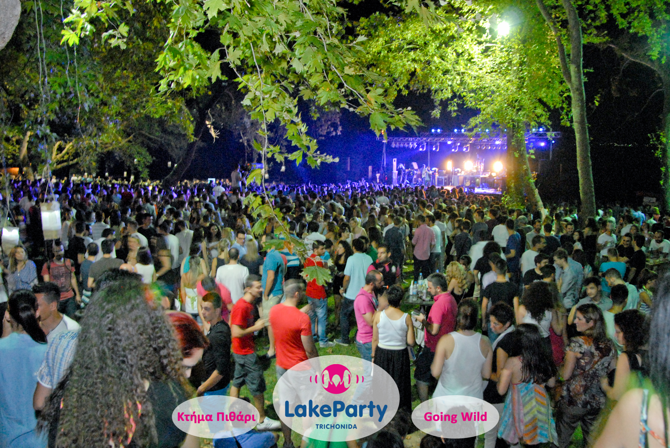 Lake Party Στη Τριχωνίδα!