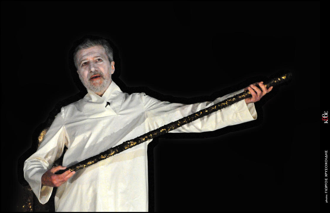 Θρίαμβος Για Τους Πέρσες Στην Επίδαυρο!