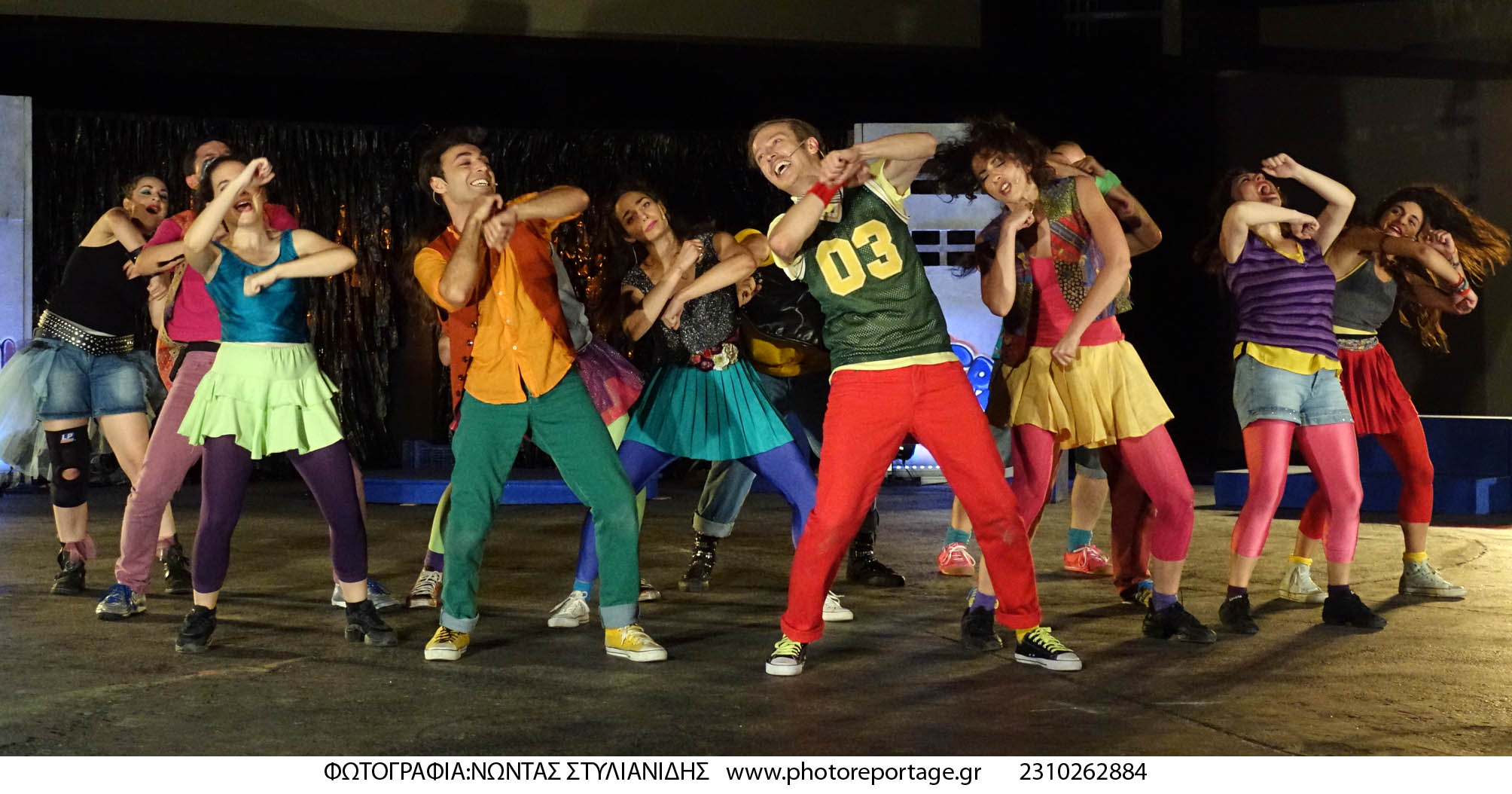 Godspell Στο KΘΒΕ