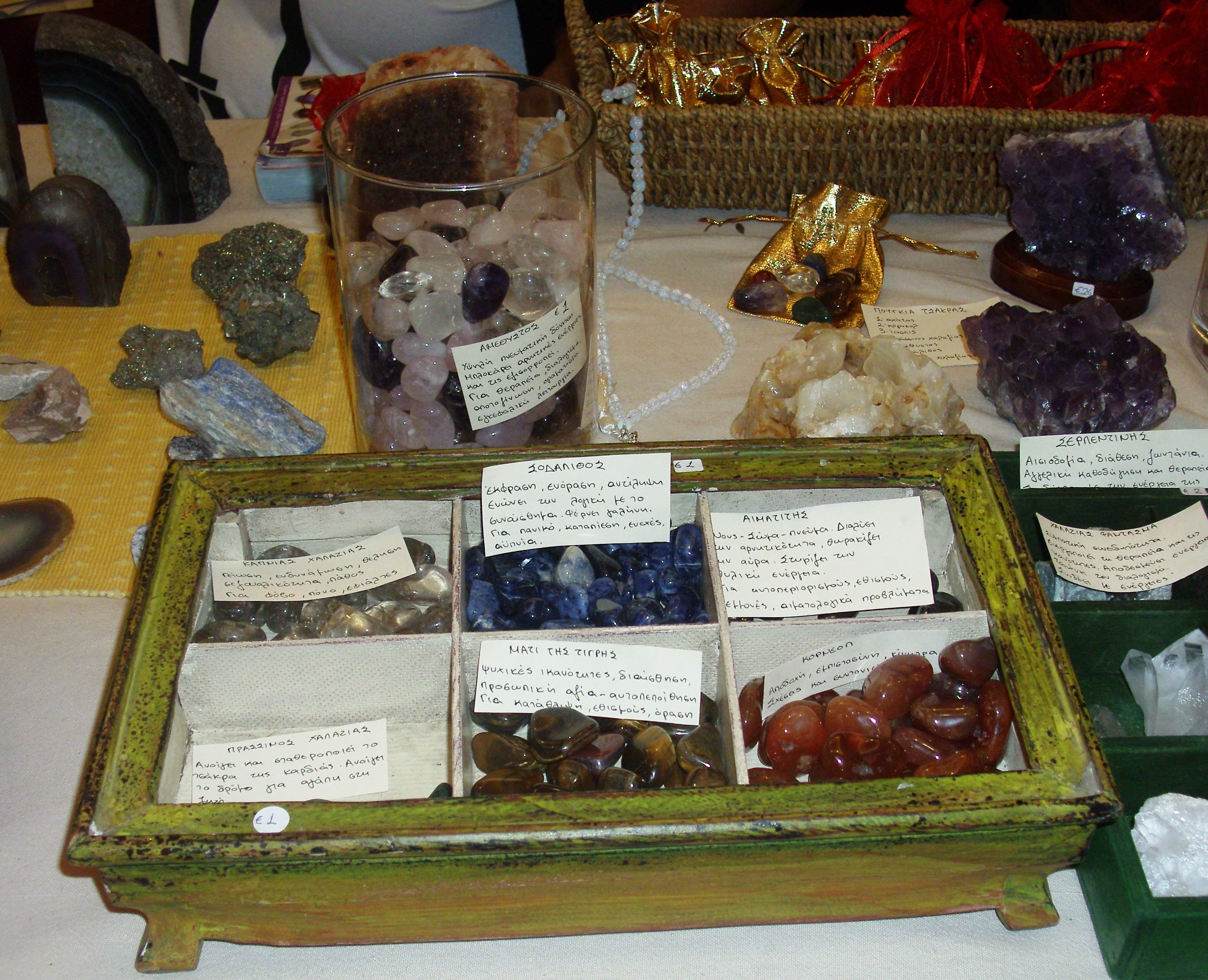 Mην Υπάρχεις Απλά…Ζήσε!