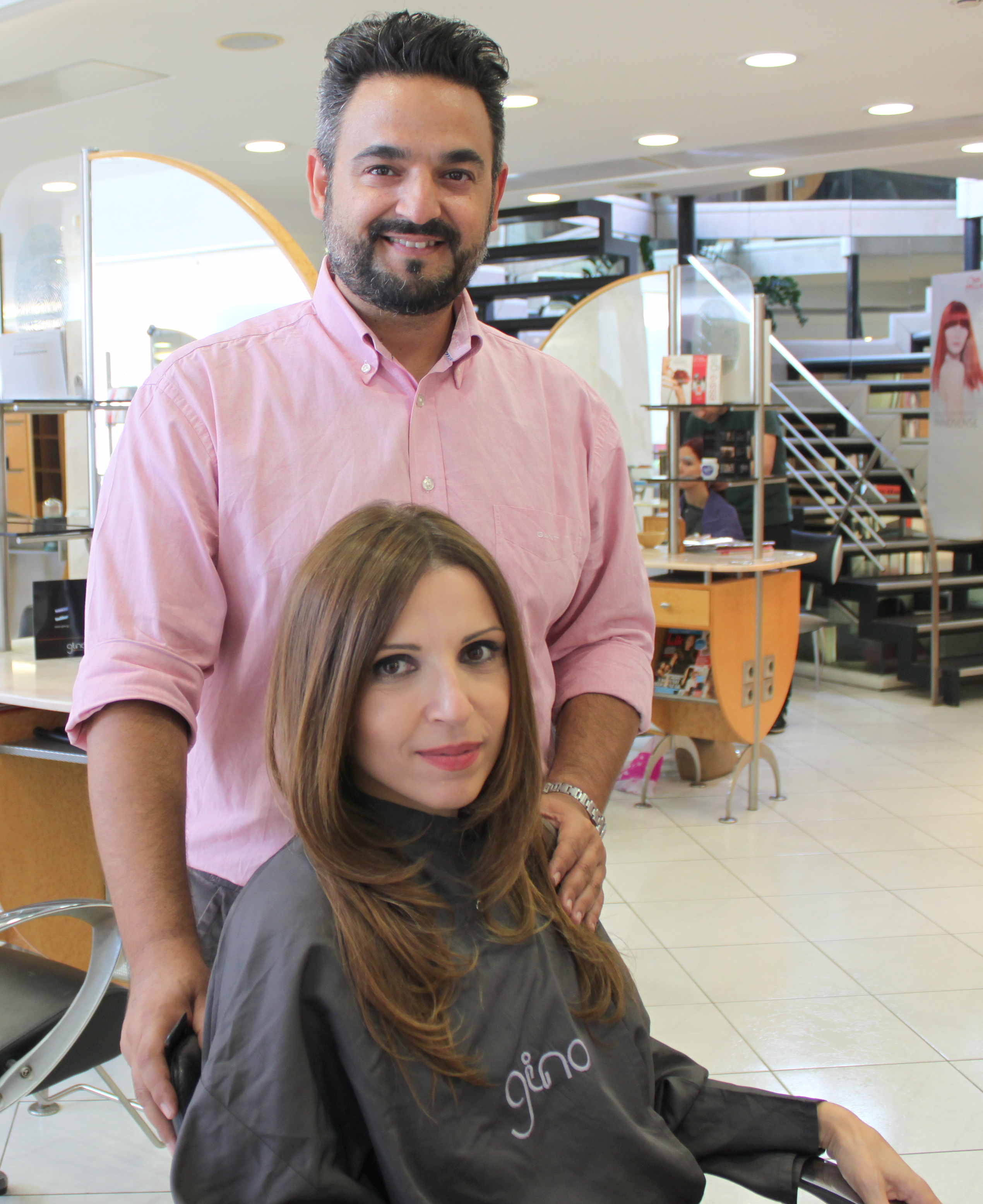 …Και Σου ΄Κανε Ένα Μαλλί!