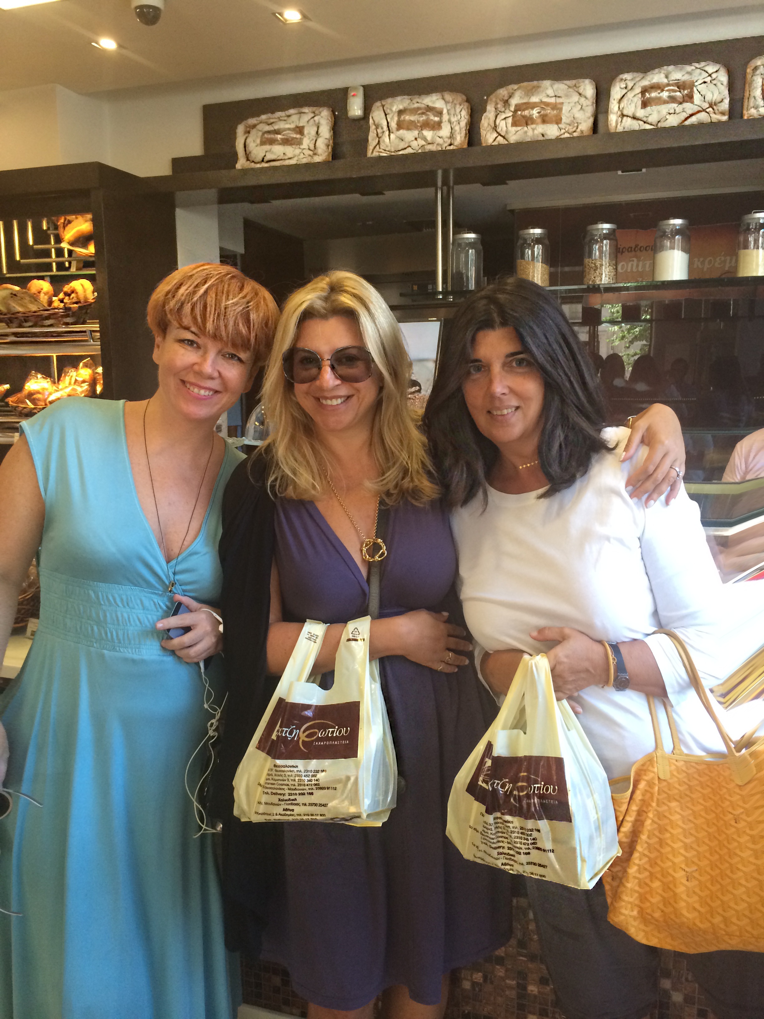 Το μπουγατσάν τώρα και σε πουράκι!