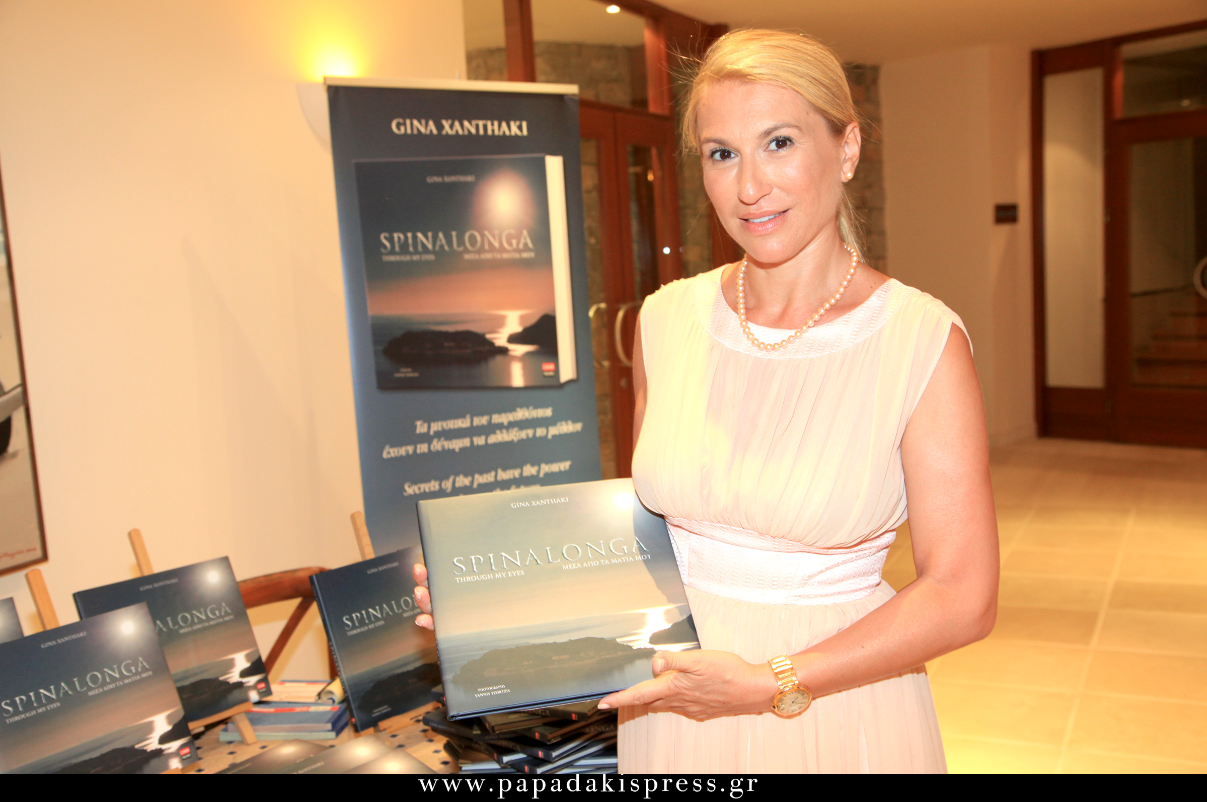 Σπιναλόγκα, Μέσα Από Τα Μάτια Μου: Παρουσίαση Λευκώματος