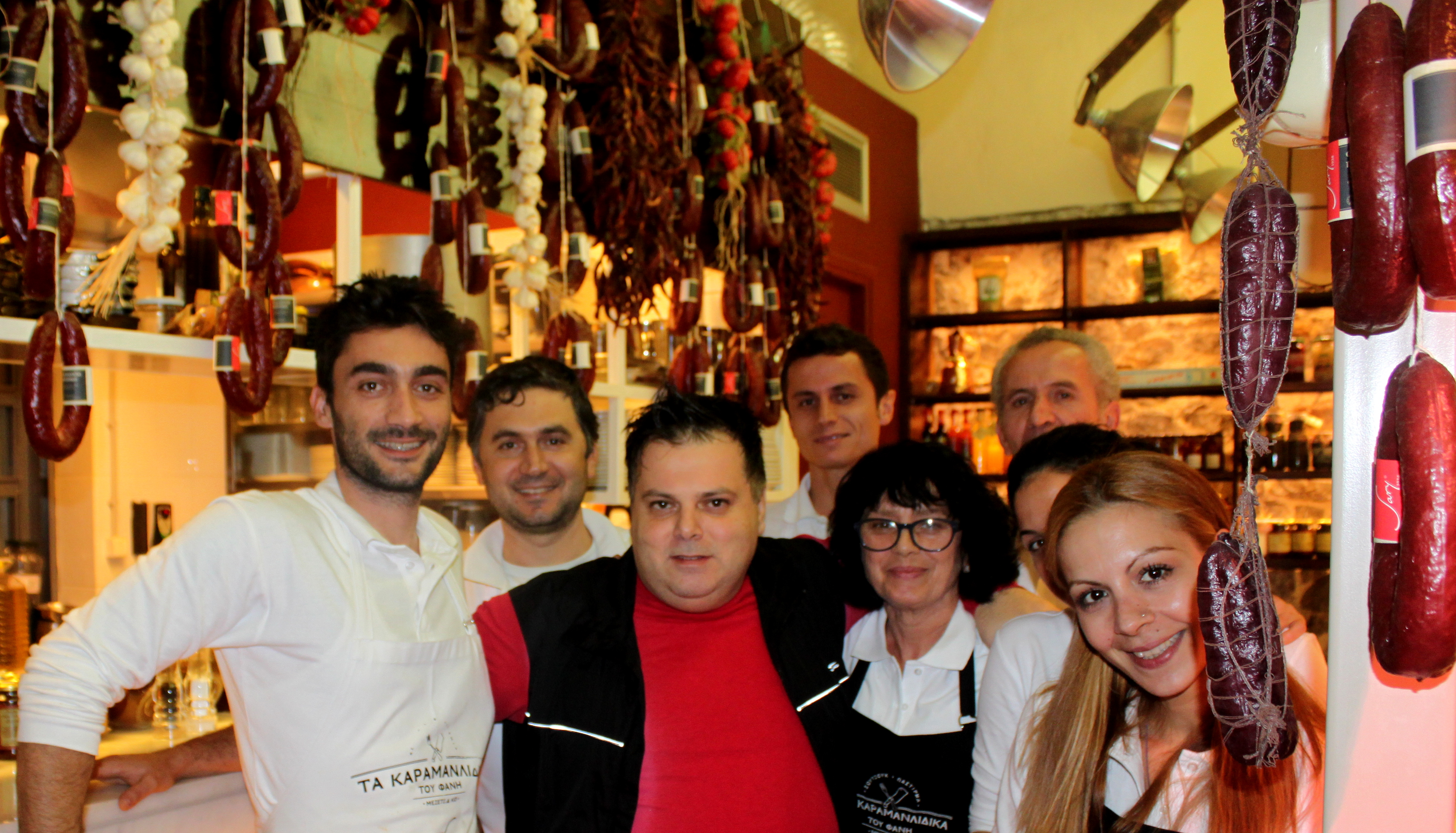 Εισβολή Στα Καραμανλίδικα!