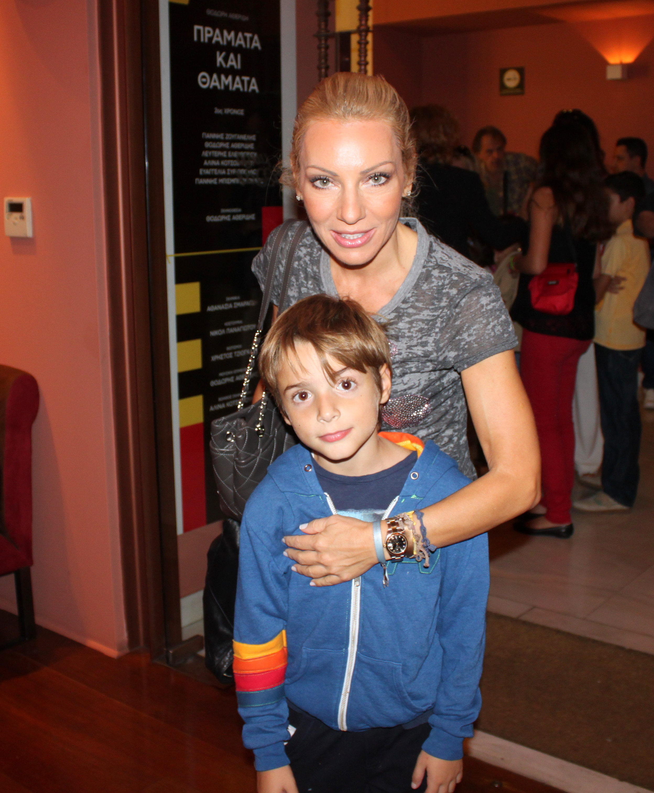 Mικροί & Μεγάλοι Στο Μικρό Παλλάς!