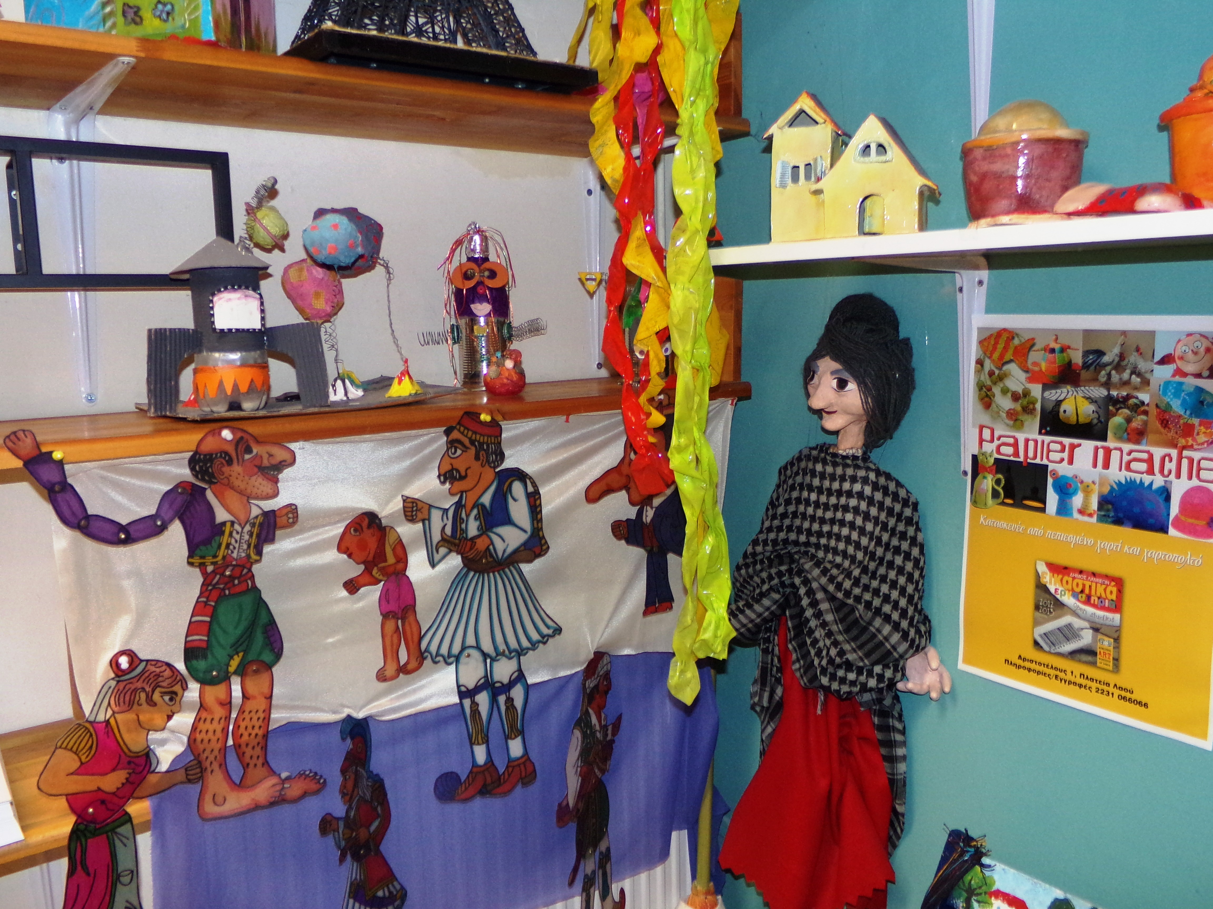 Τόπος δημιουργίας και έκφρασης τα Εικαστικά Εργαστήρια