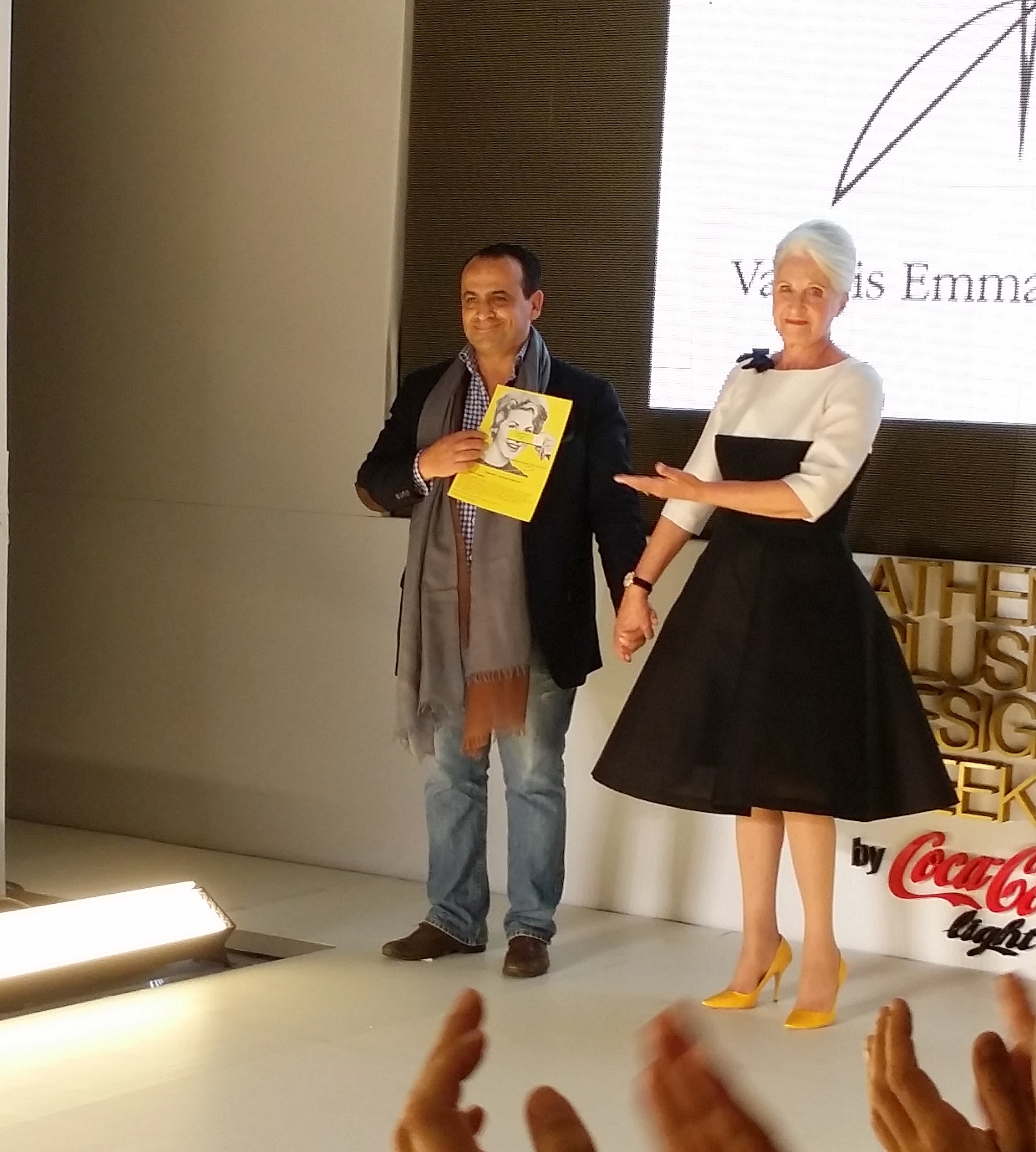 Η Υακίνθη Εντυπωσίασε Στην Πασαρέλα!