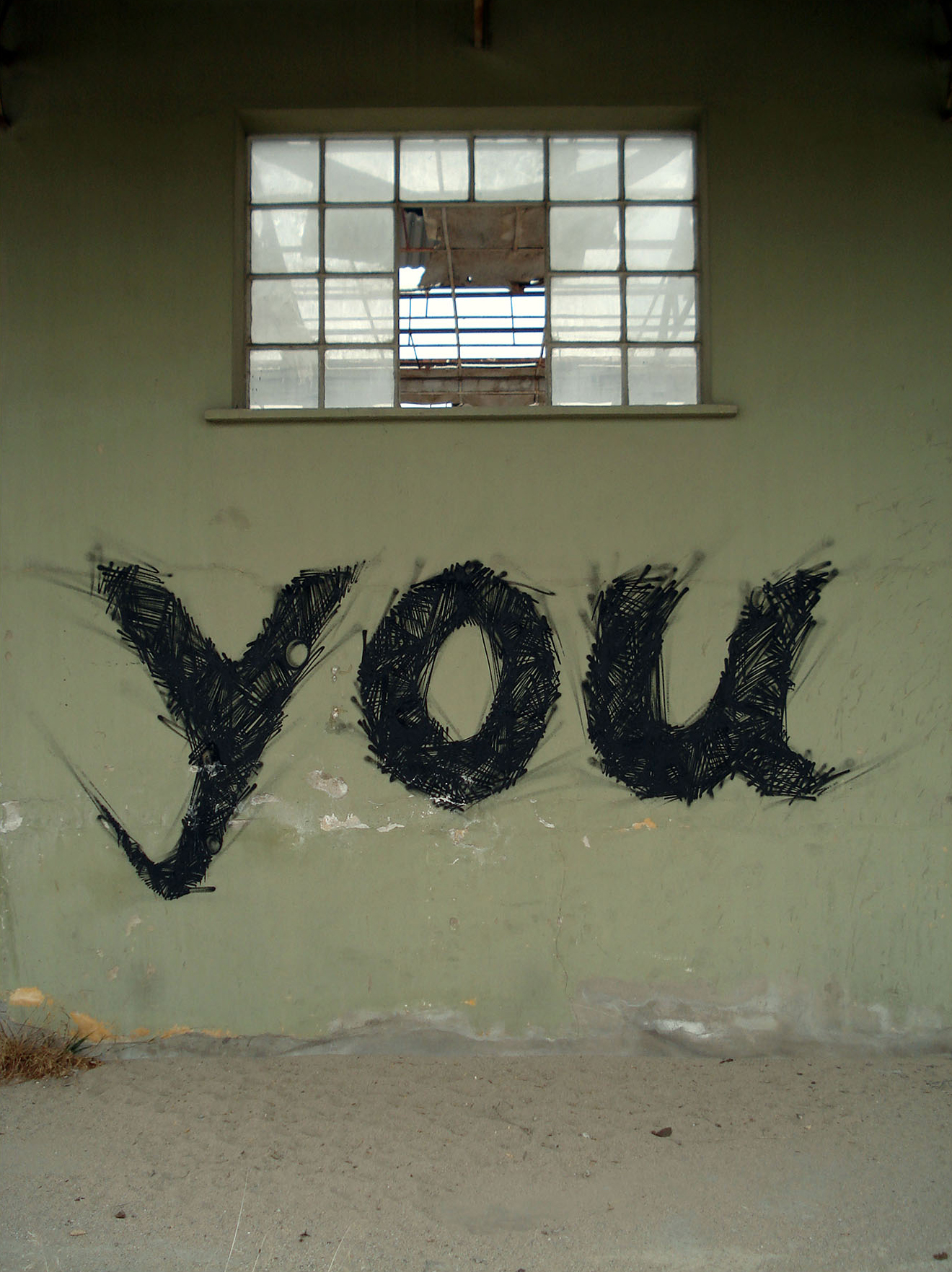 Tα Σκουπίδια Μας Έγιναν Εκθέματα By Nar!