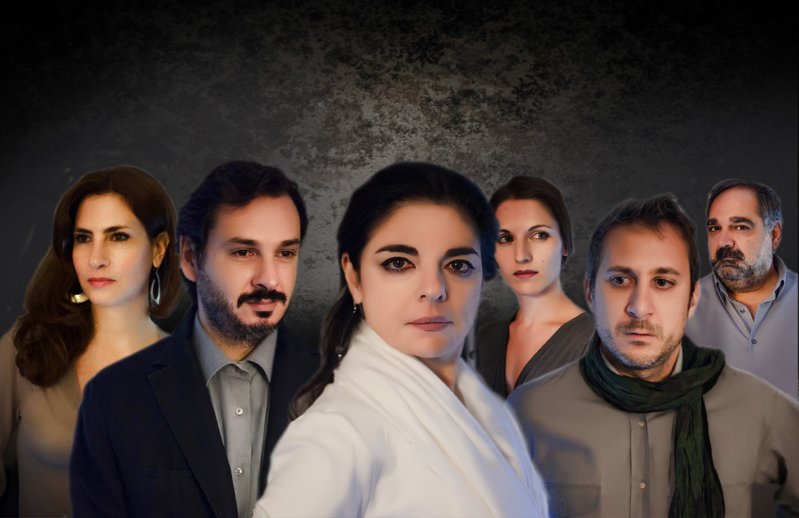 “Aπολογία” Για Πρώτη Φορά Στην Ελλάδα!