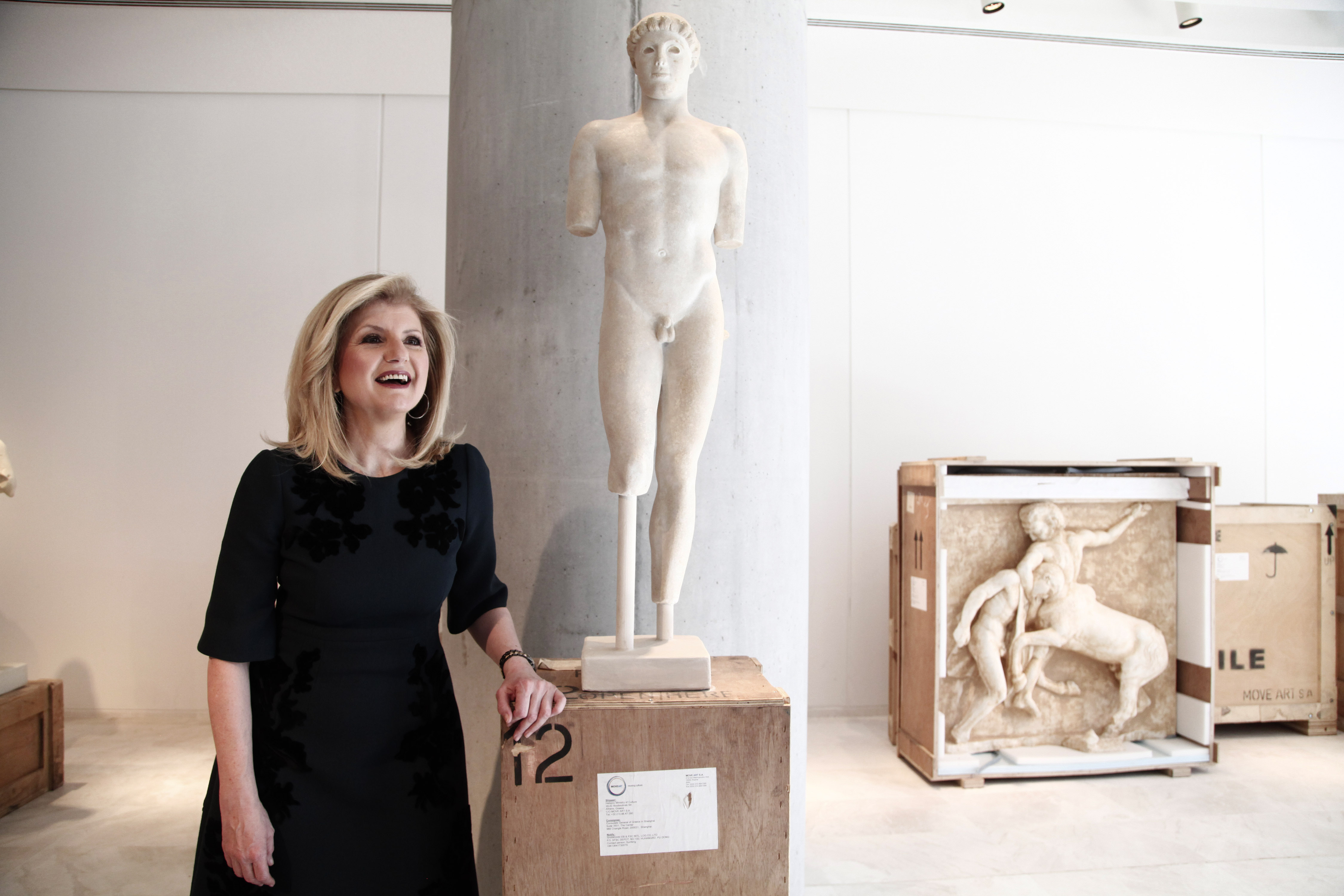 Καλωσορίζουμε Την  Huffington Post Greece!