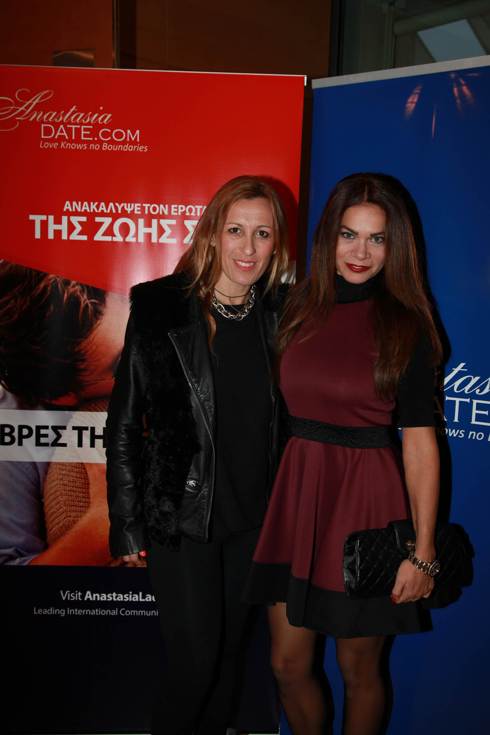 Όσα Έγιναν Στην Παρουσίαση Του AnastasiaDate!