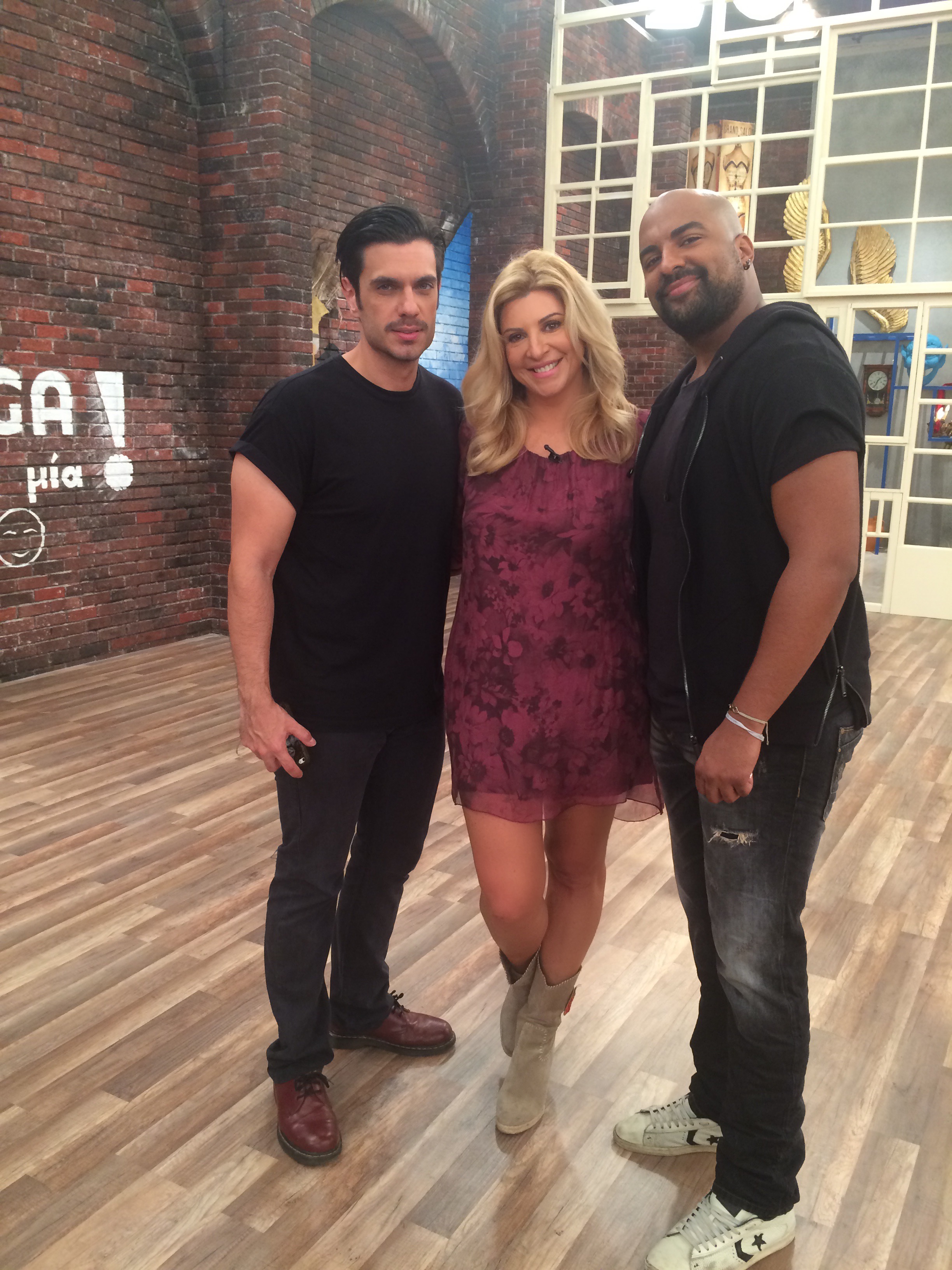 Μega με 1- το βράδυ..