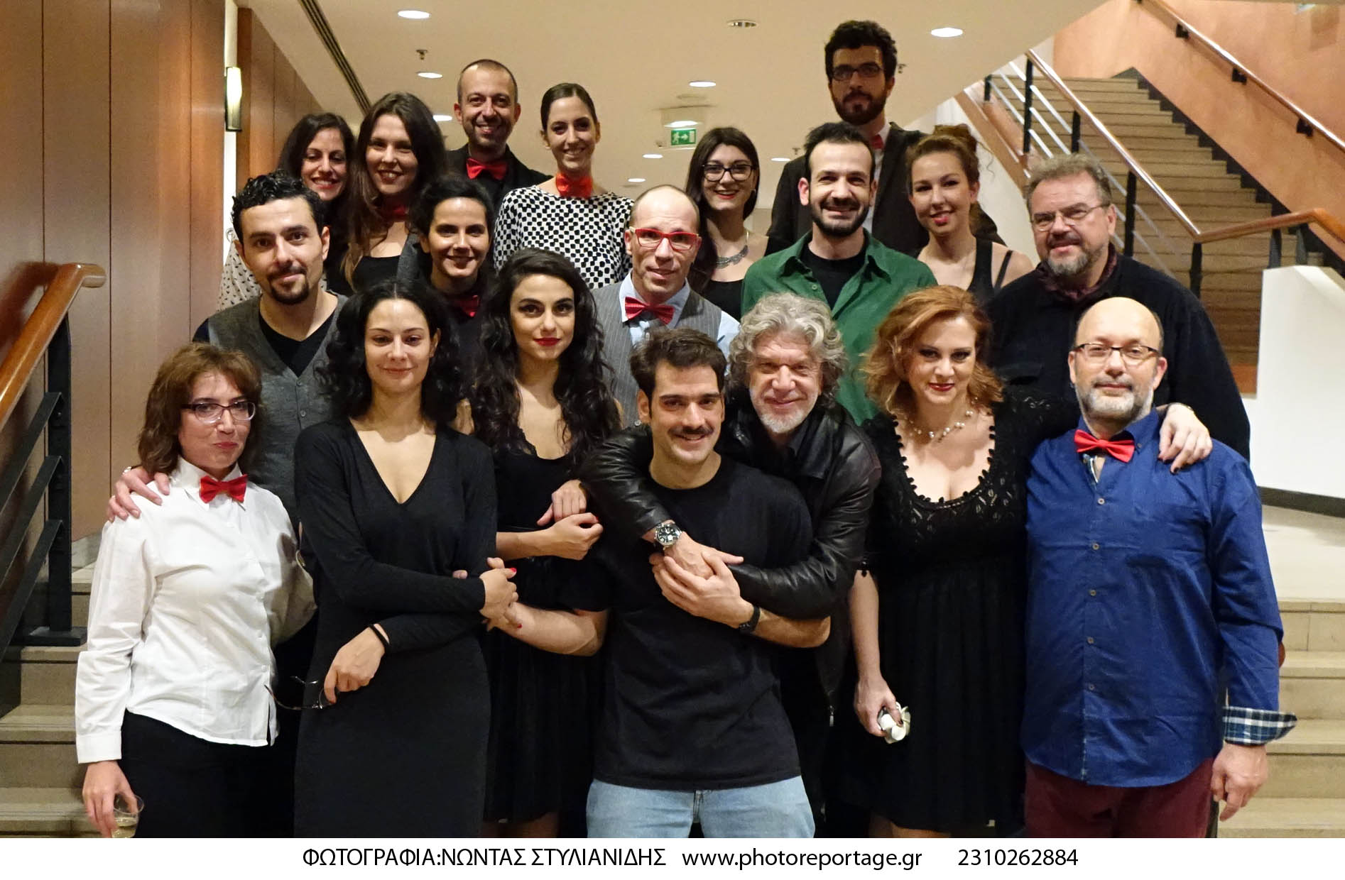 Συνέβη Και Του Χρόνου: Πρεμιέρα @Θεσσαλονίκη!