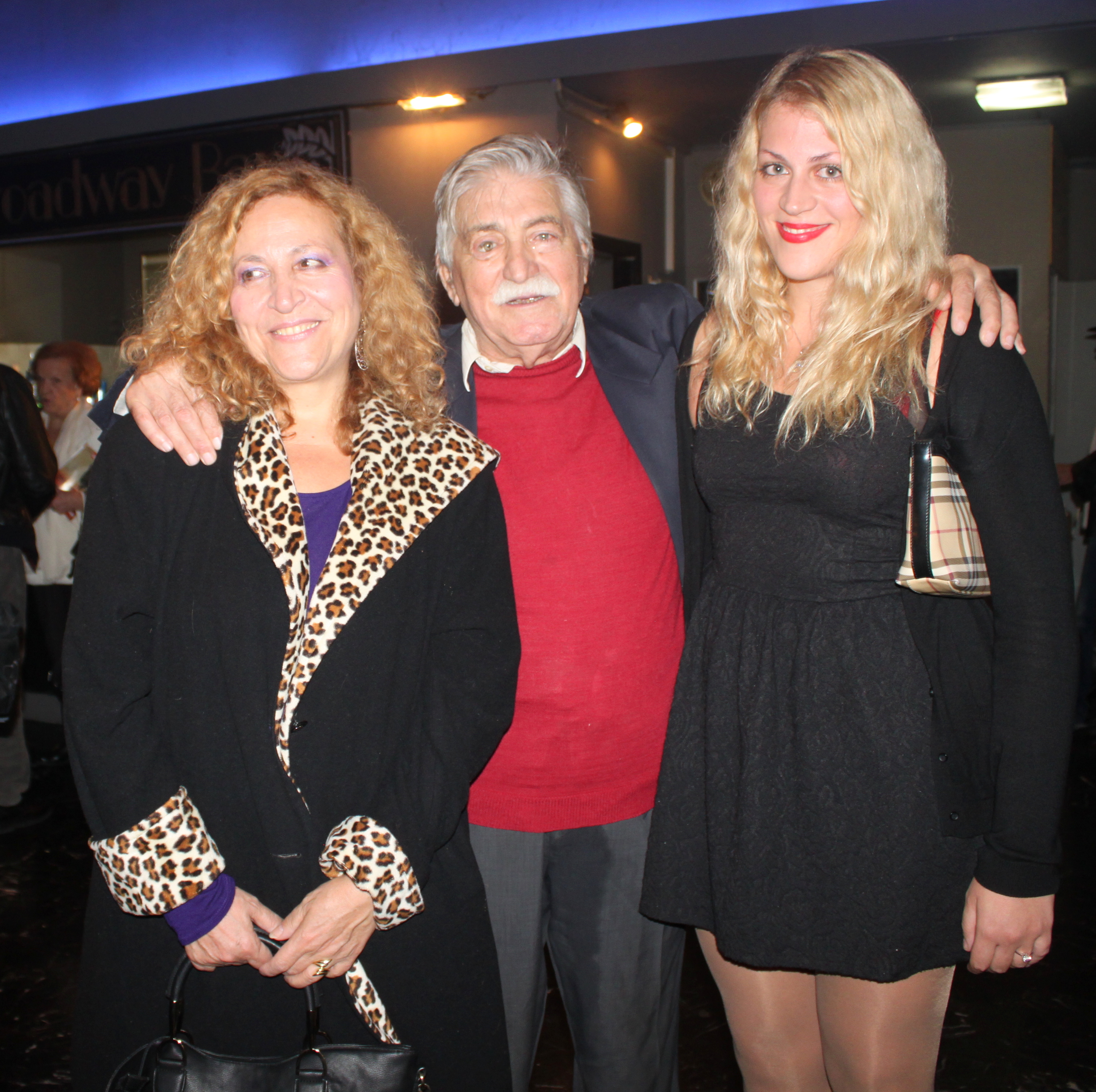 Ο Οίκος Ευγηρίας Γέμισε Αστέρια!