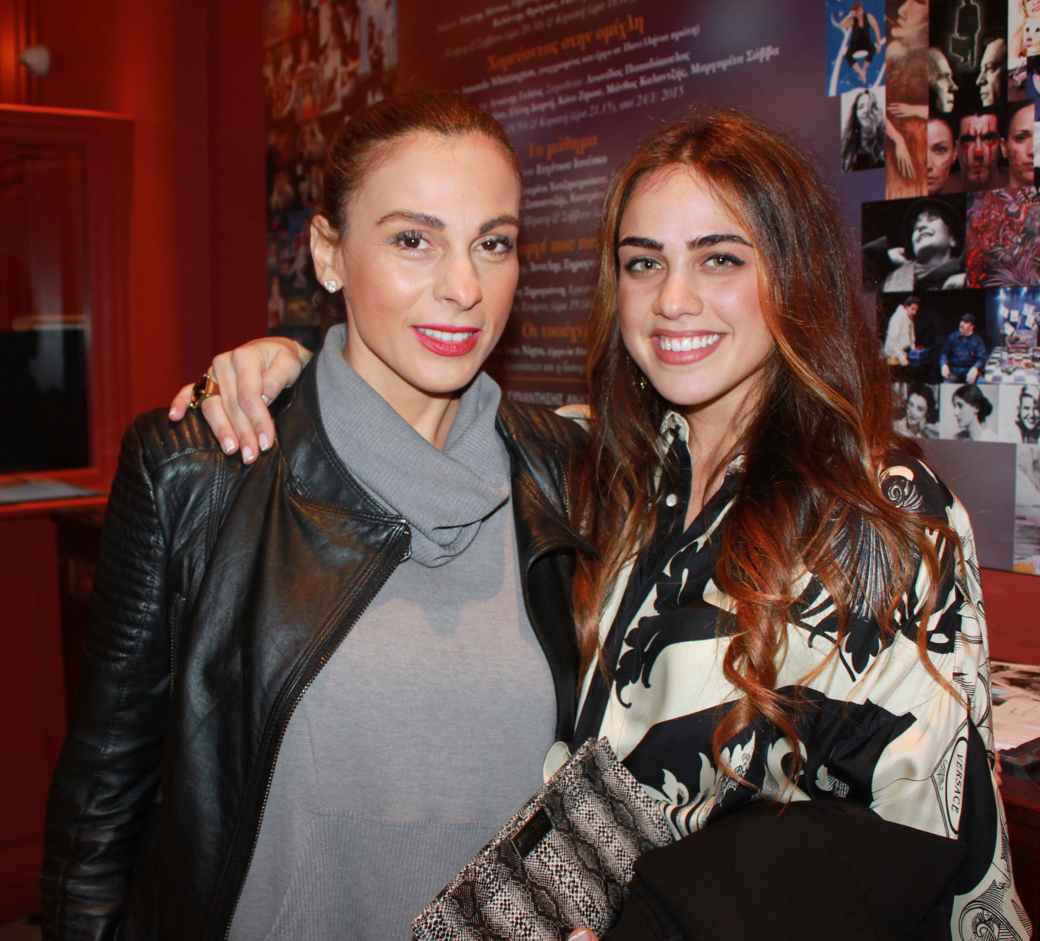 Family Affairs: Μαμά & Κόρη, Ζώζα & Κωνσταντίνα Μεταξά!