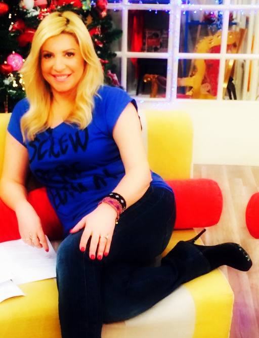 Daily Dress Report: Τι Φόρεσε Σήμερα Η Χριστίνα Στο Μega Mε Μία!