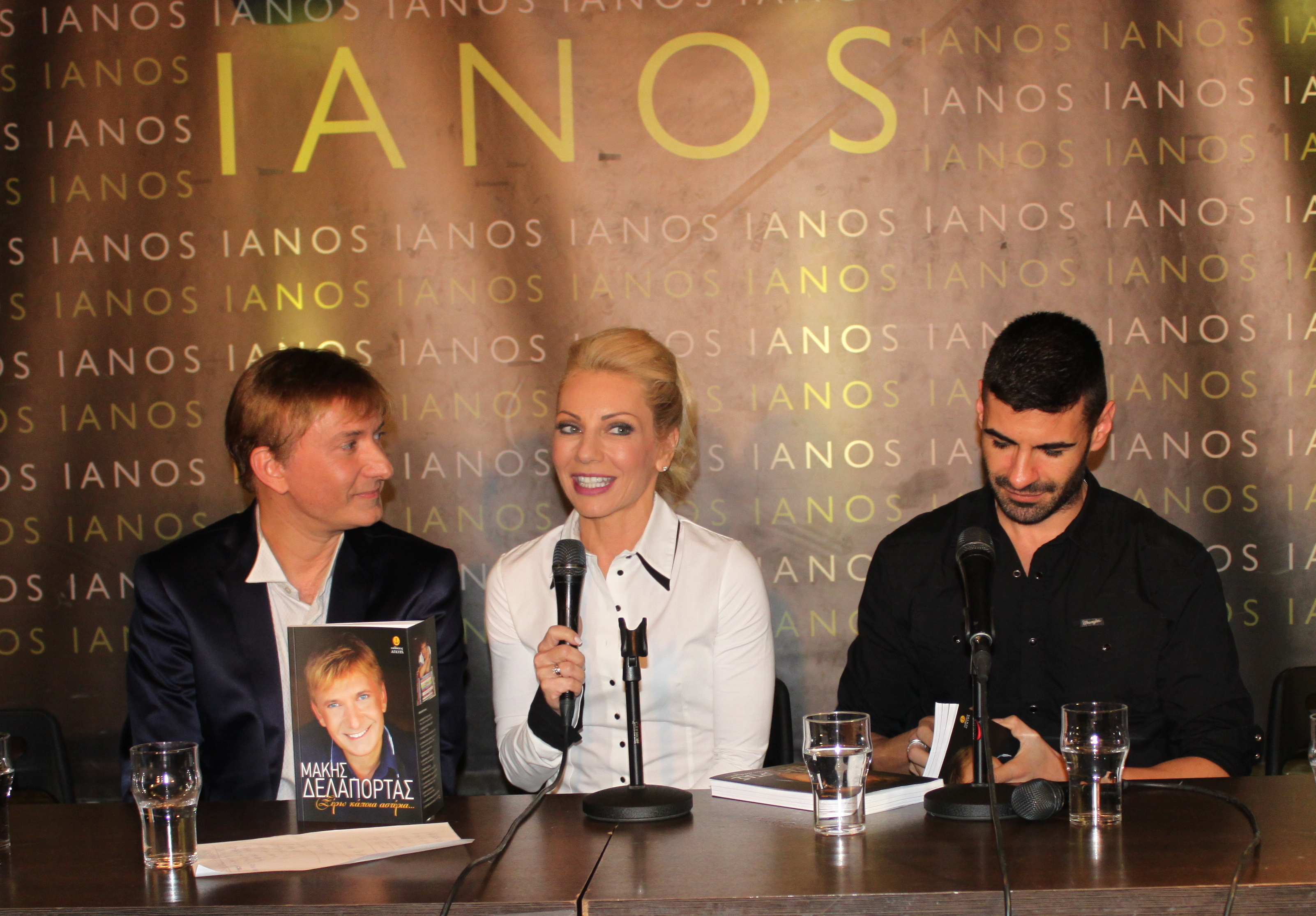 Η Έλενα Τσαβαλιά Διαβάζει Για Την Αλίκη Βουγιουκλάκη!