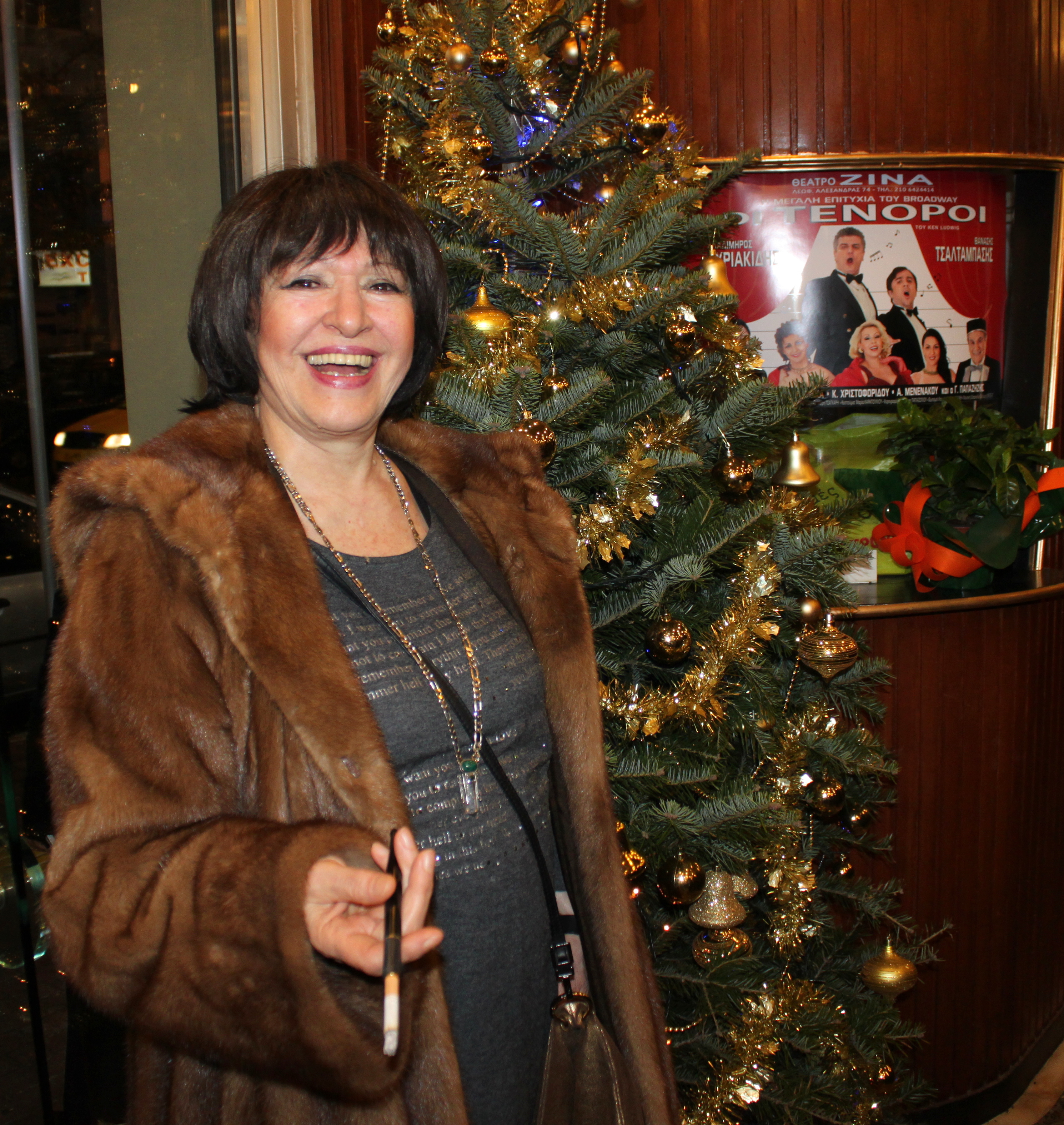 Χριστουγεννιάτικη Μάρθα Καραγιάννη!