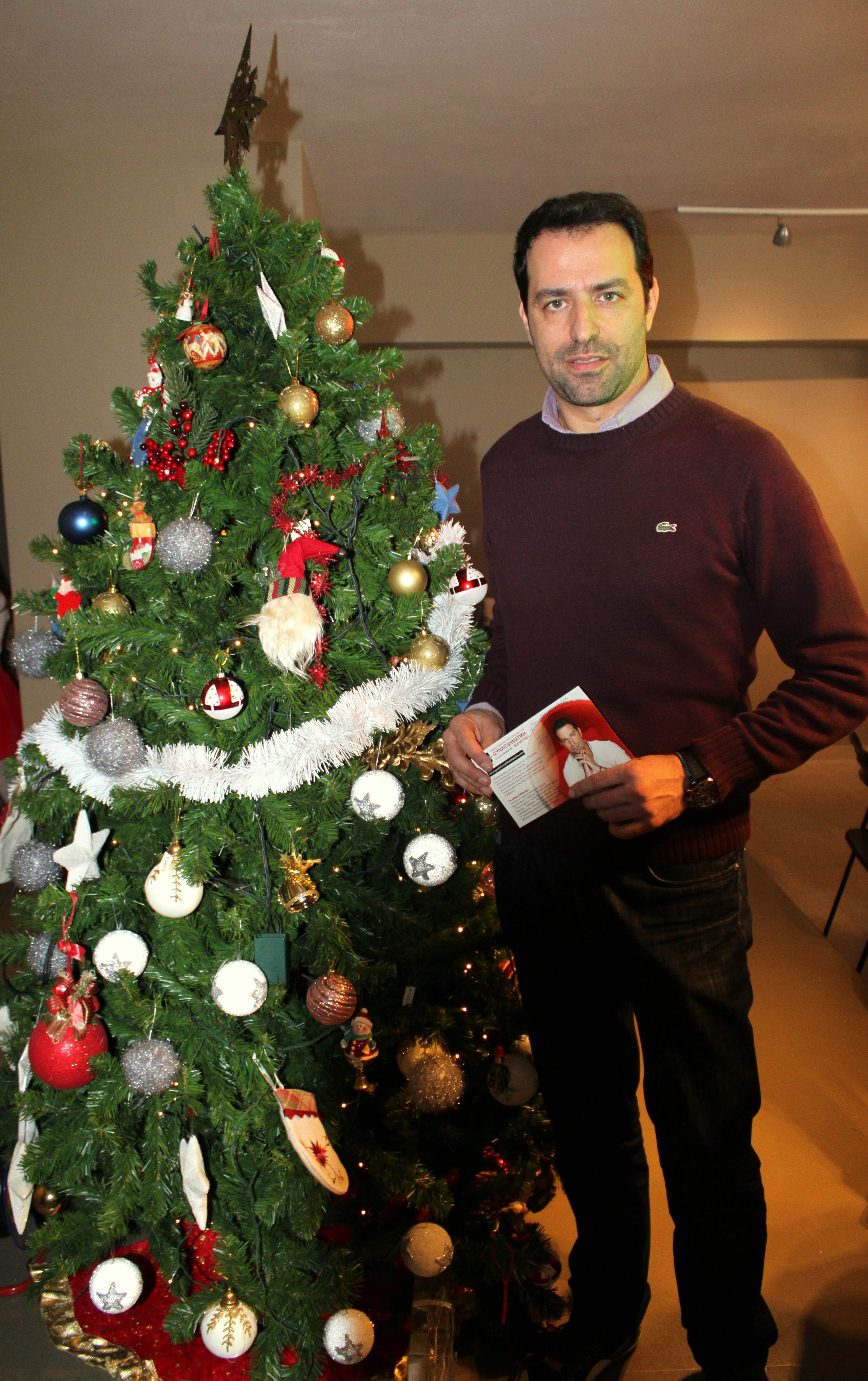 Ανάρπαστο Χριστουγεννιάτικο Bazaar Της Συναισθηματικής Διαλεκτικής