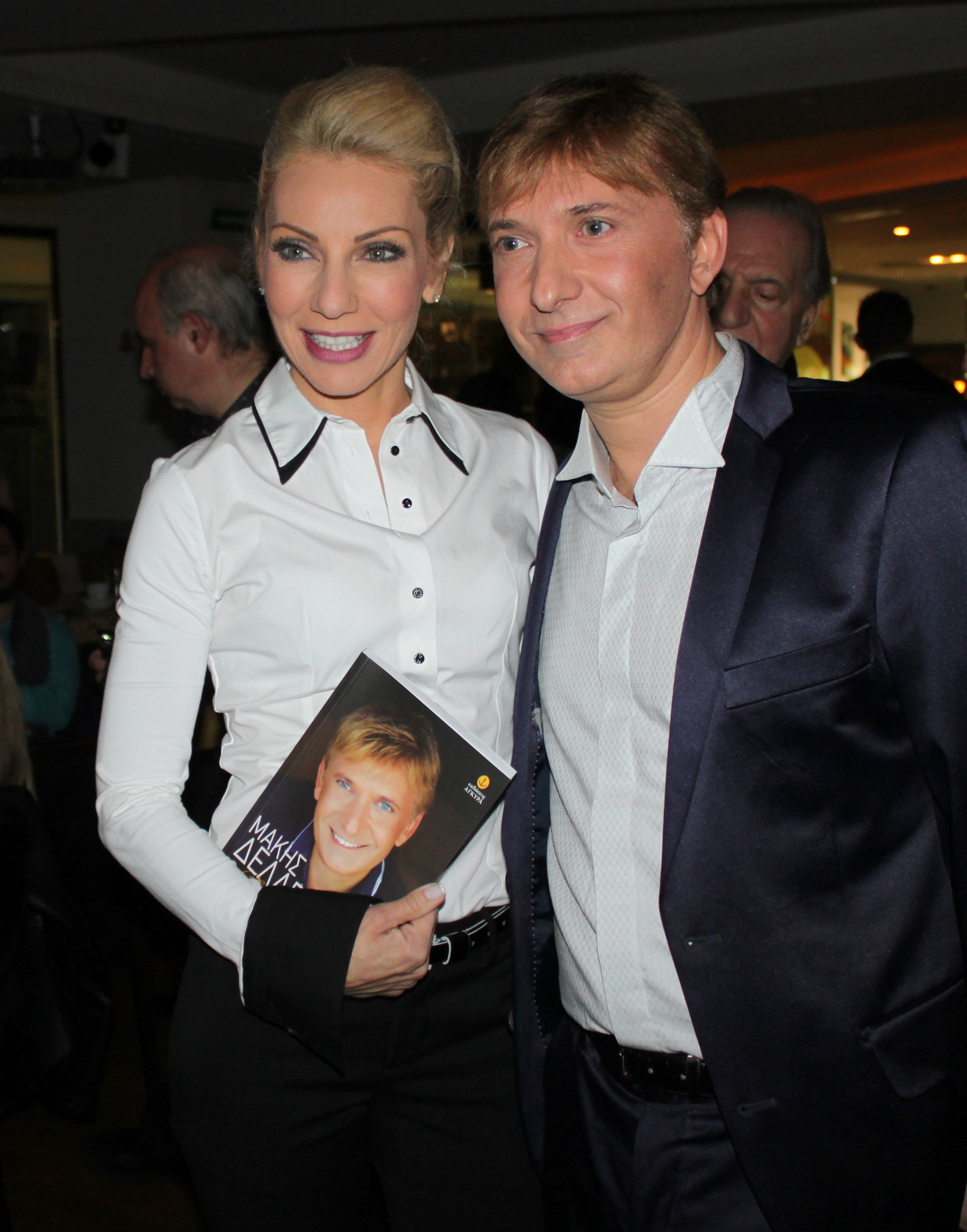 Συμβαίνει Τώρα! Ξέρω Κάποια Αστέρια, Παρουσίαση Στο ΙΑΝΟΣ