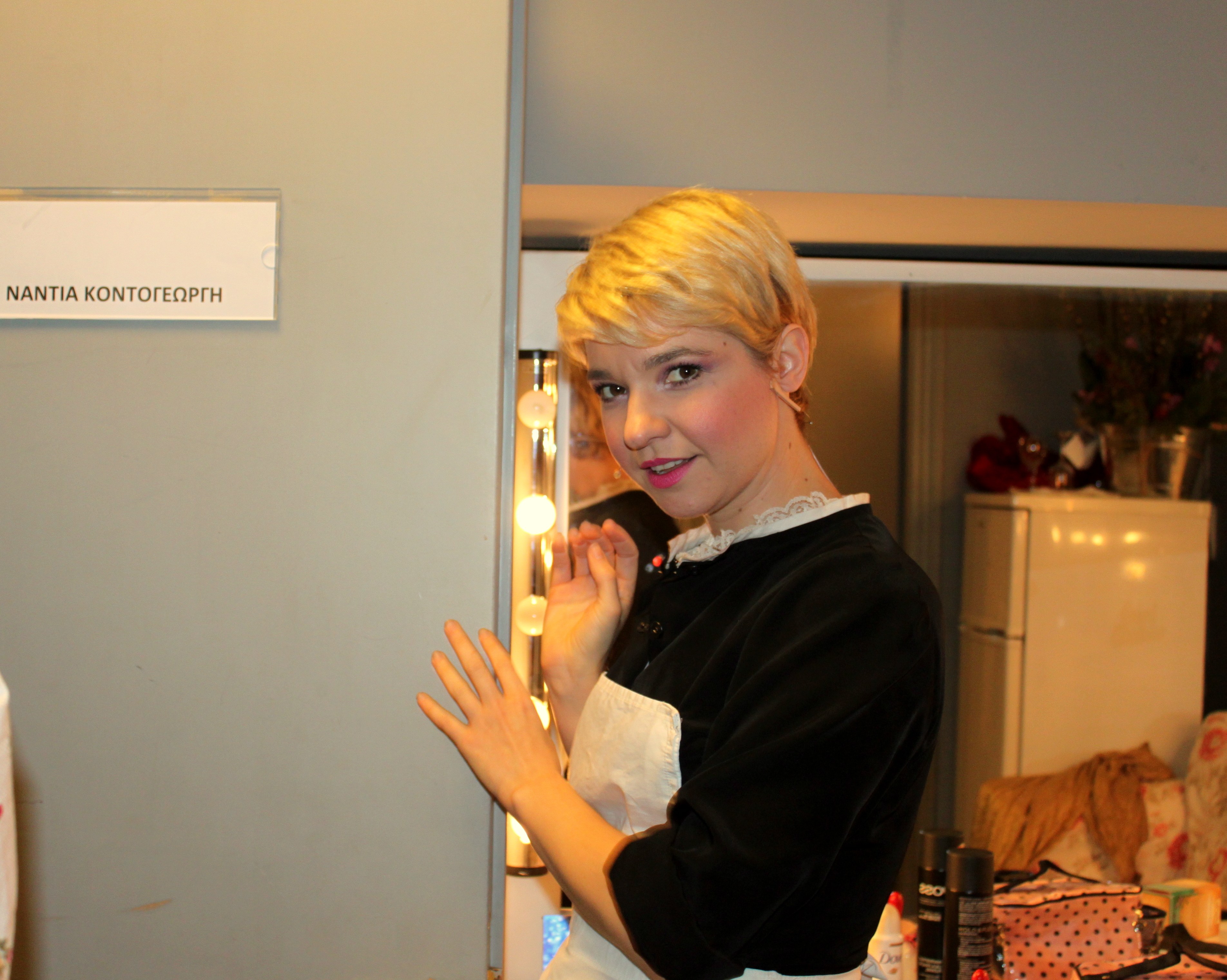 Εxclusive! Η Νάντια Κοντογεώργη Στο Καμαρίνι Της!