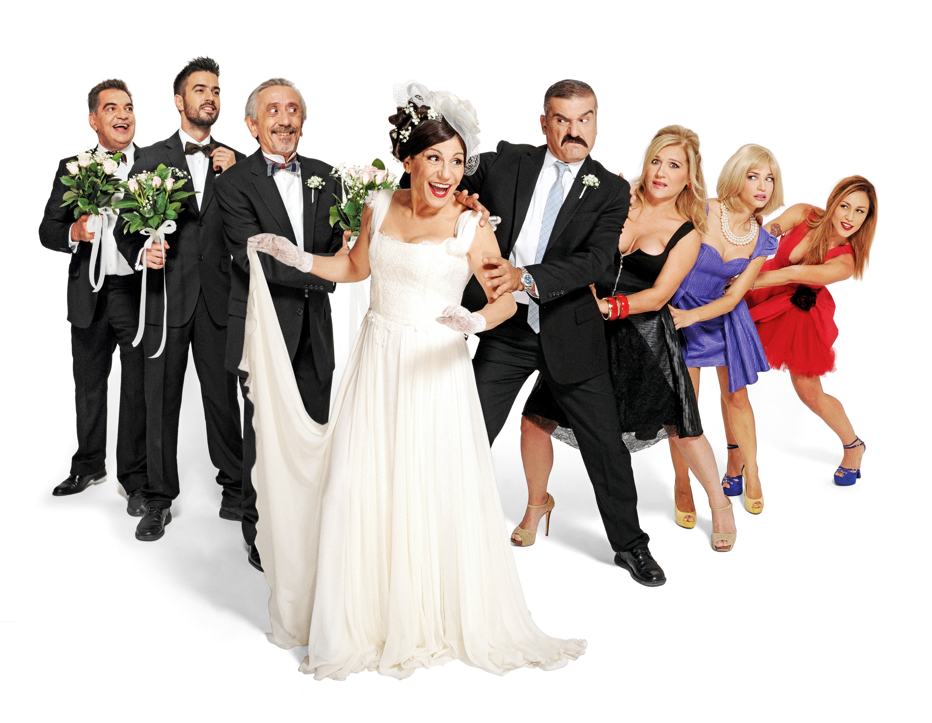 Πρωτοχρονιάτικο Οδοιπορικό Στην Πόλη!