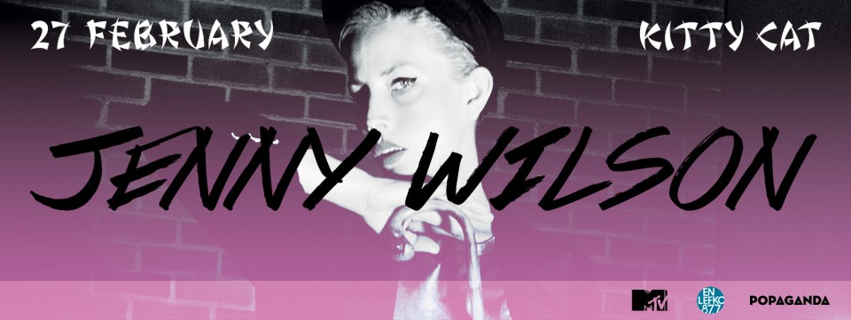 Έρχεται Η Jenny Wilson Για Μια Βραδιά Στο Kitty Cat!