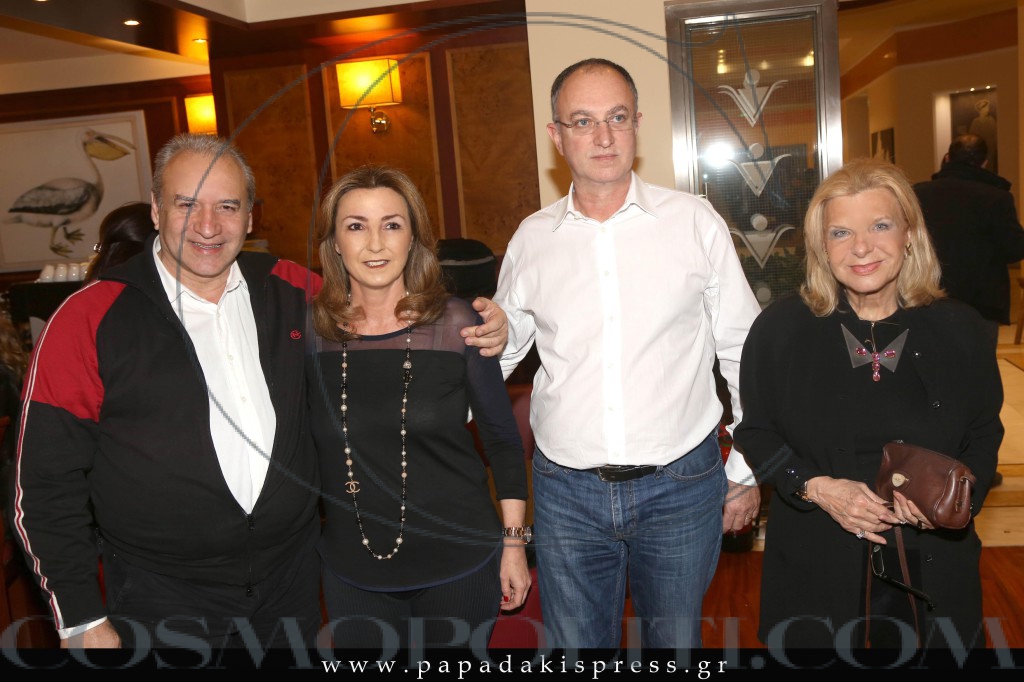 ╬ο╬σ╬ν╬θ 1