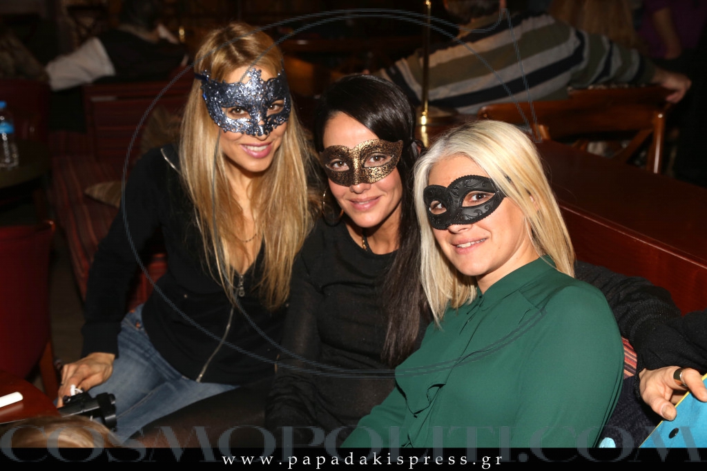 ╬ο╬σ╬ν╬θ 5