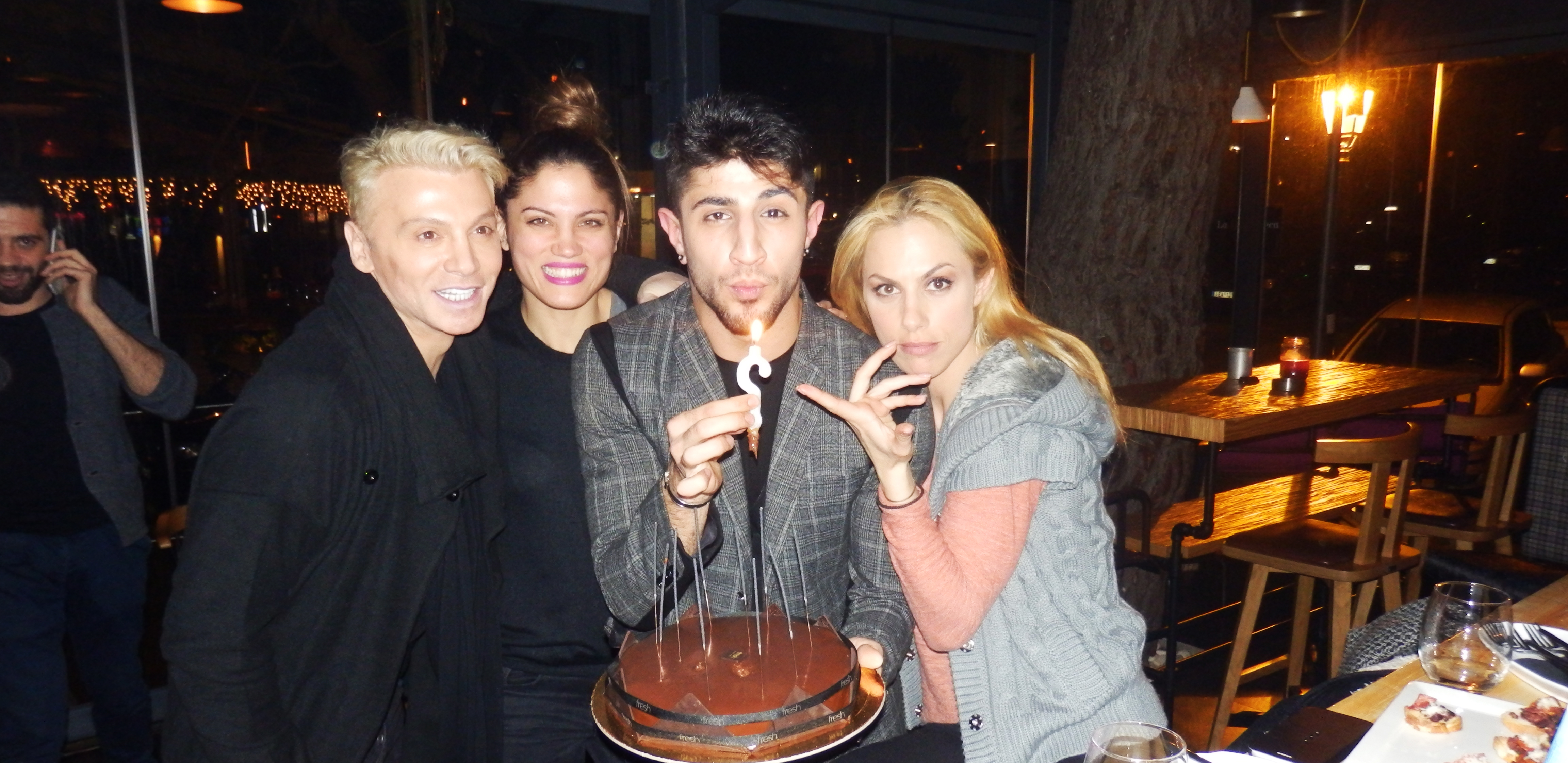 Γενέθλια Με Φίλους!