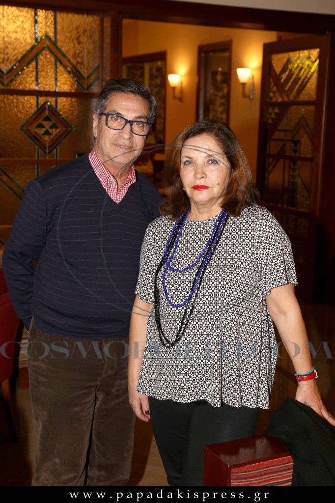 ╬ο╬σ╬ν╬θ 6