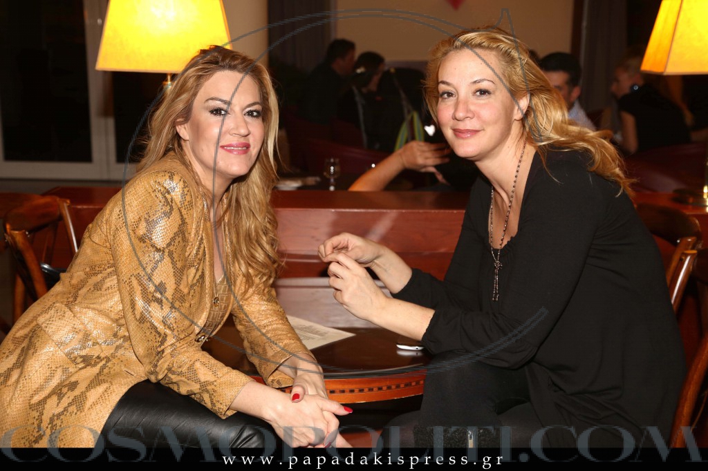 ╬ο╬σ╬ν╬θ 8