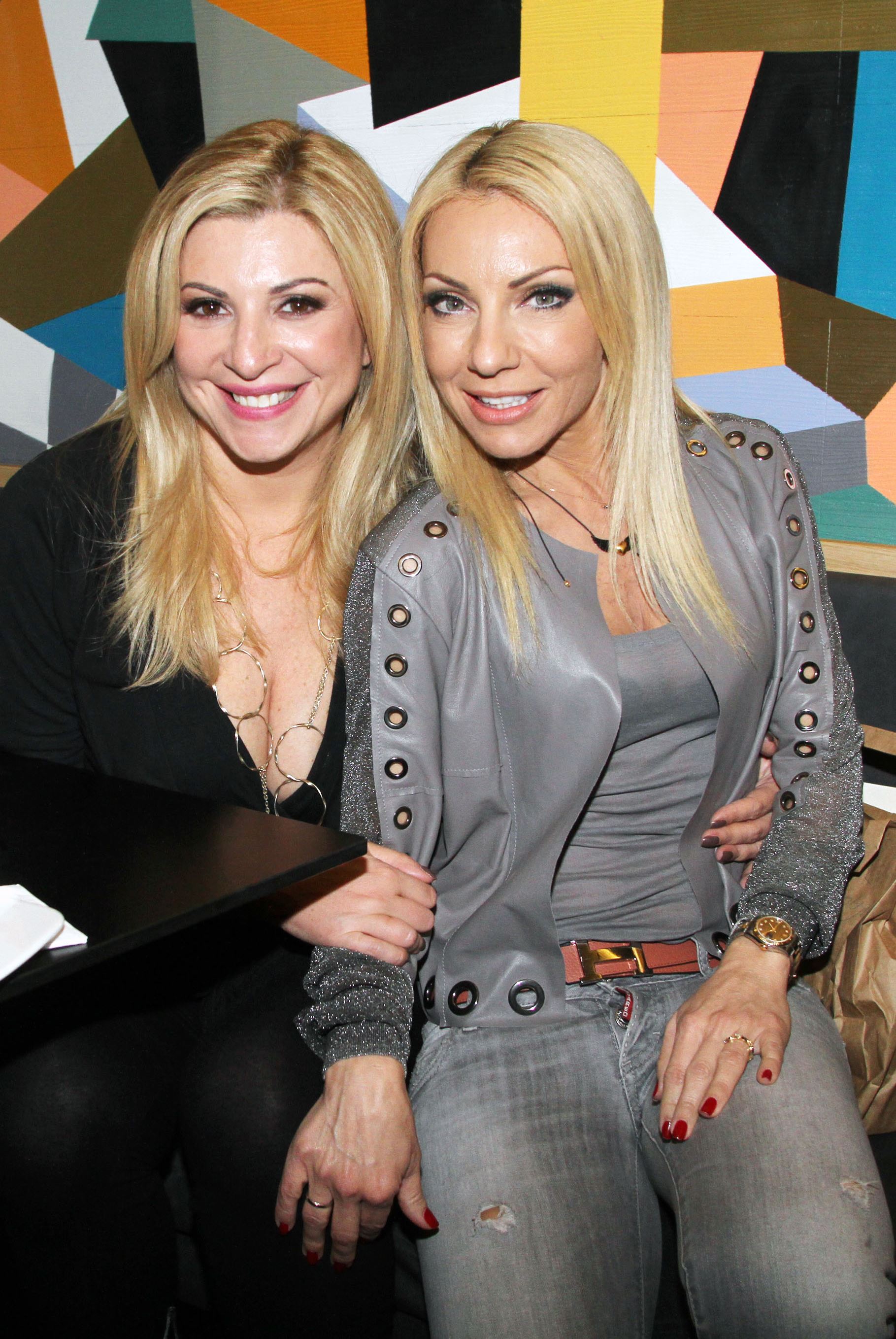 Να Ζήσεις ‘Ελενα Και Χρόνια Πολλά!