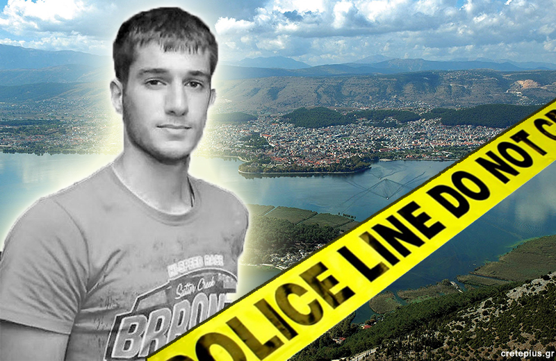 Το bullying είναι παντού..