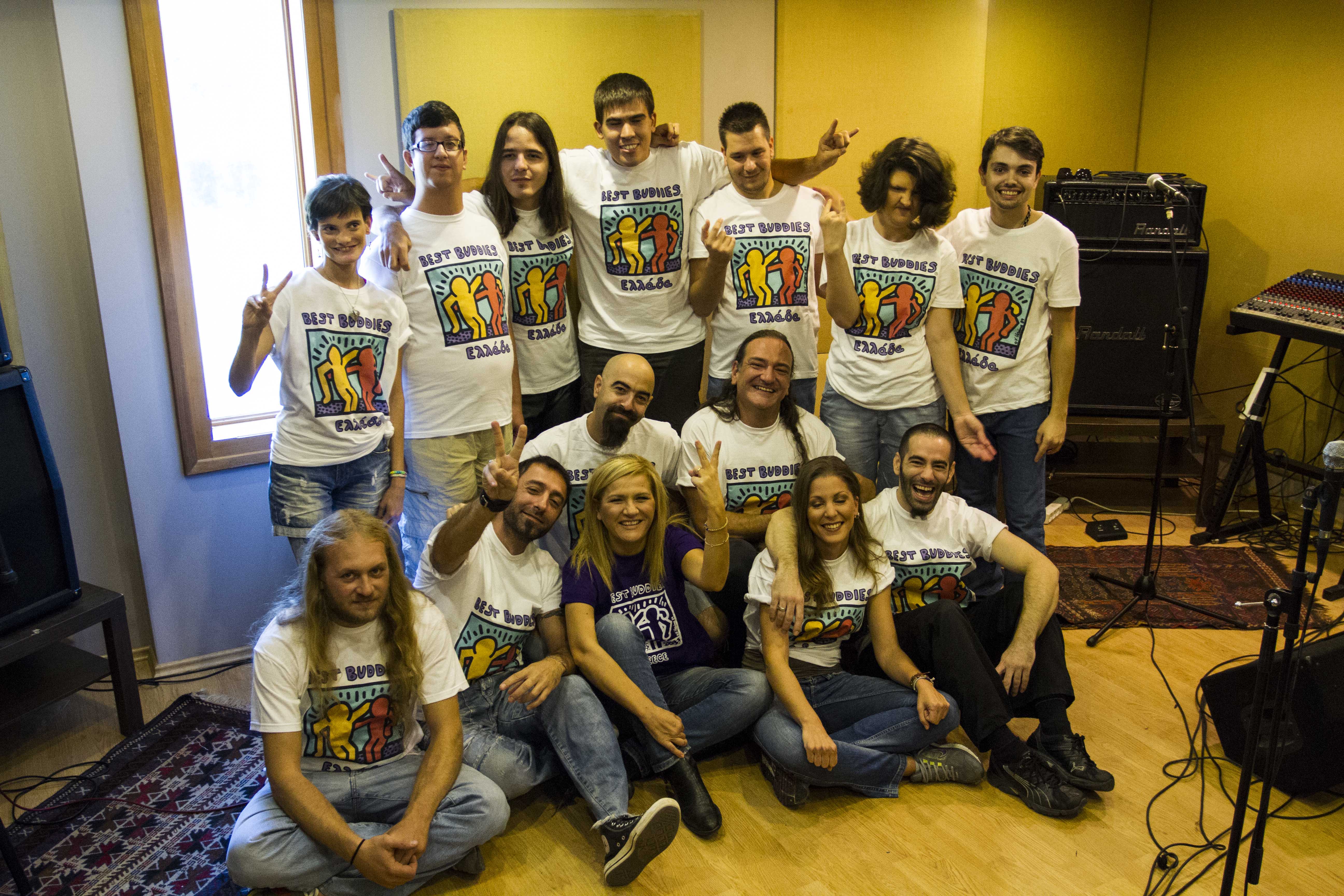 Μη Φοβηθείς Ξανά!