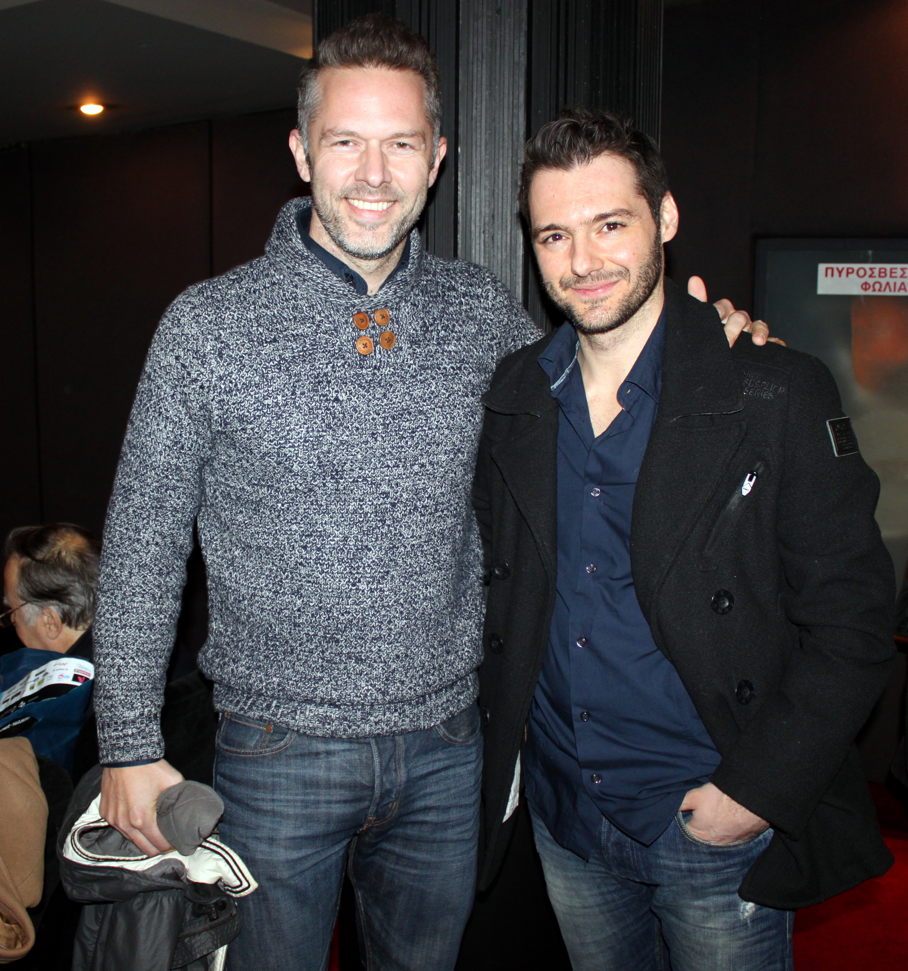 Ποιους Είδαμε Στα Βραβεία Χορν!